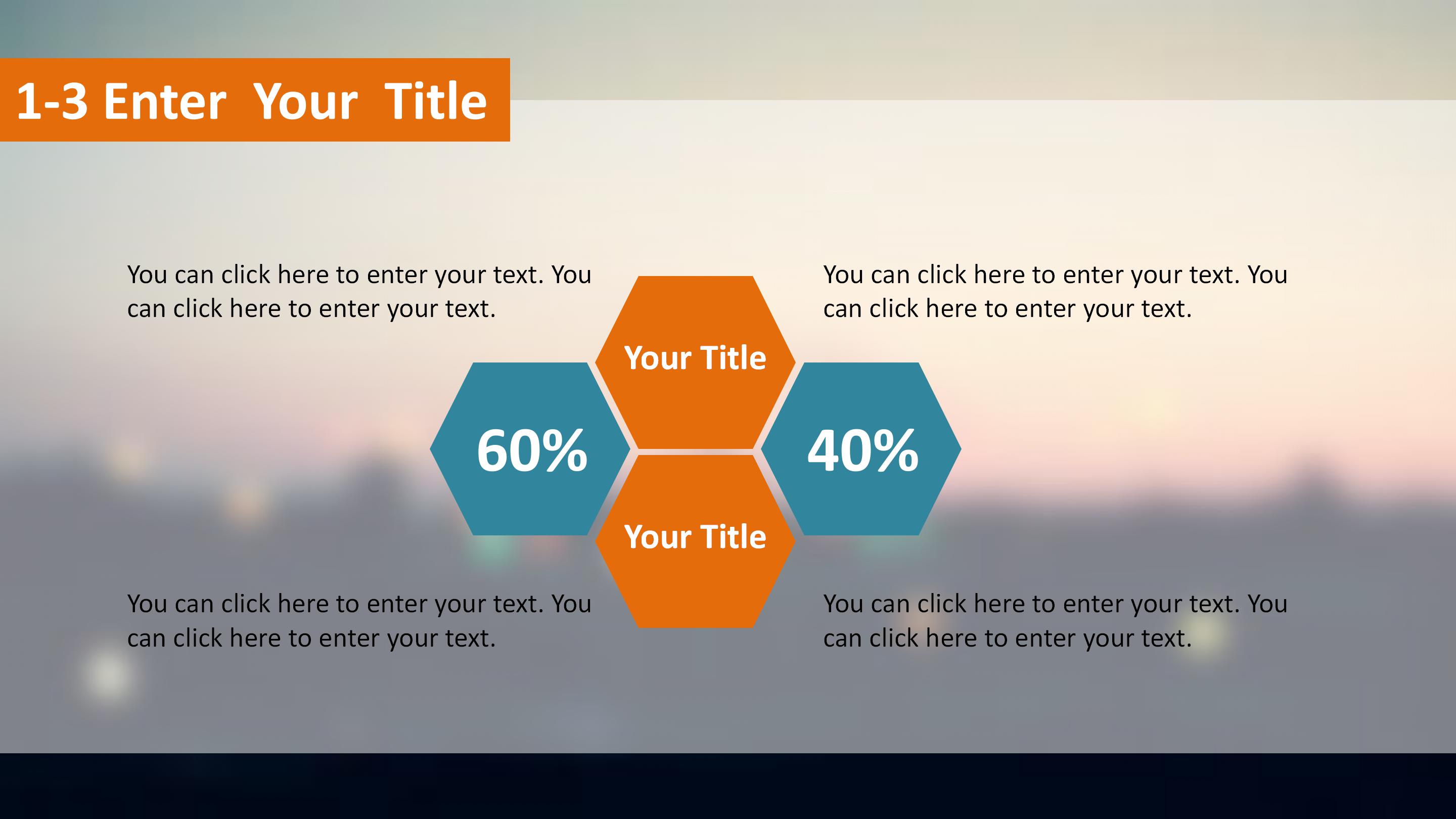 汽车售后活动方案ppt模板