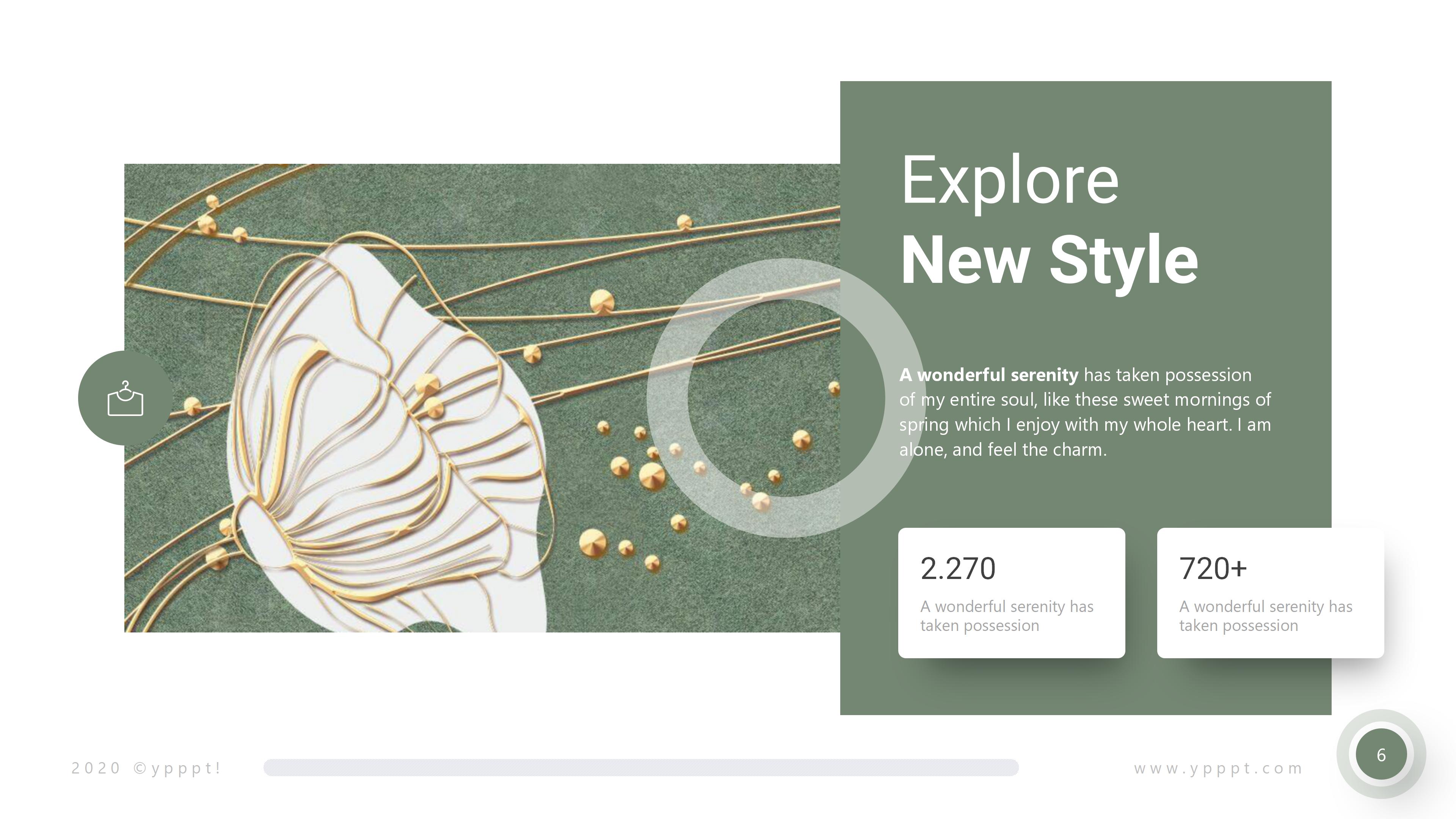 四年级中期家长会ppt模板