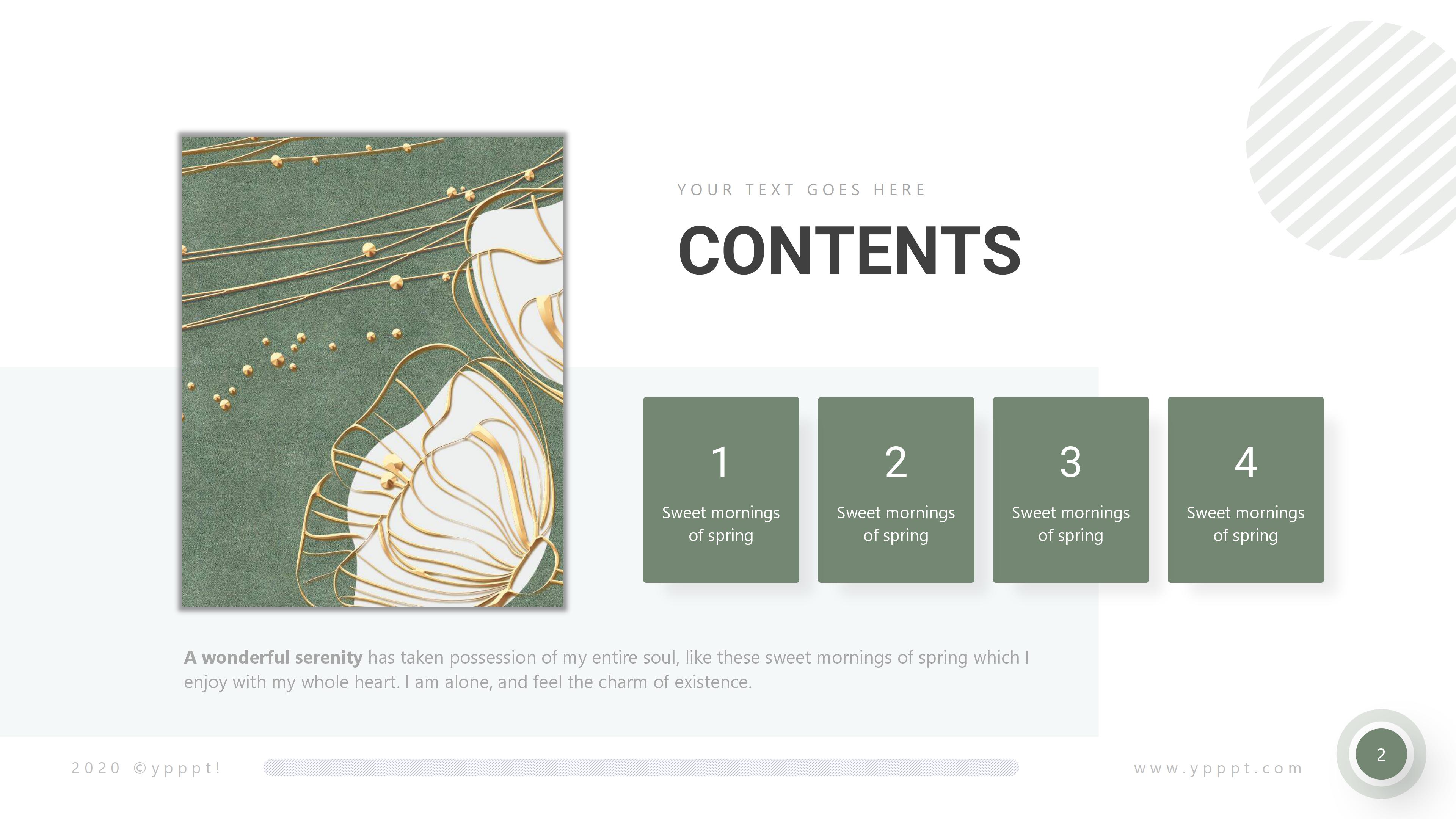 四年级中期家长会ppt模板