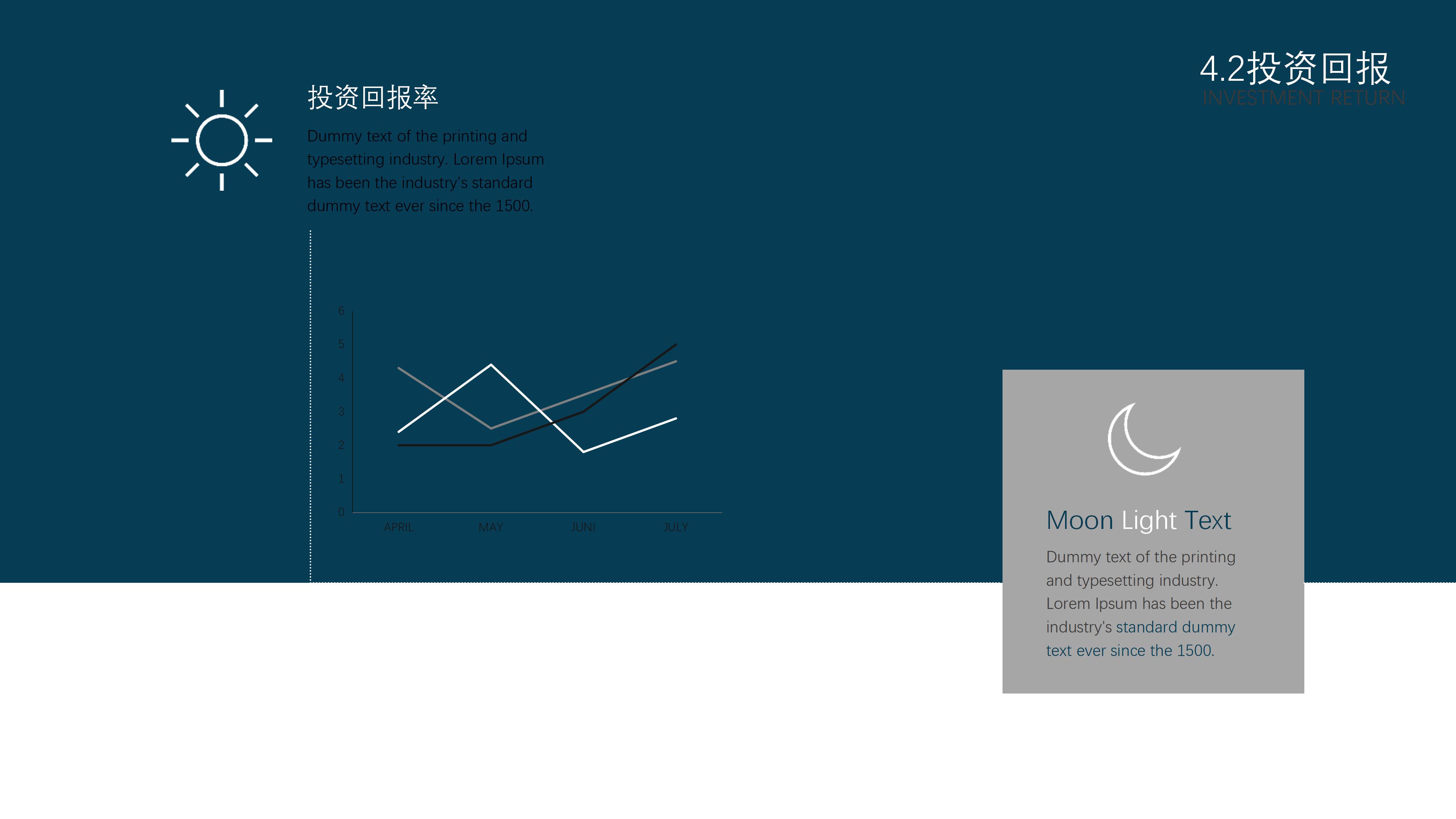 国际商务礼仪握手ppt模板