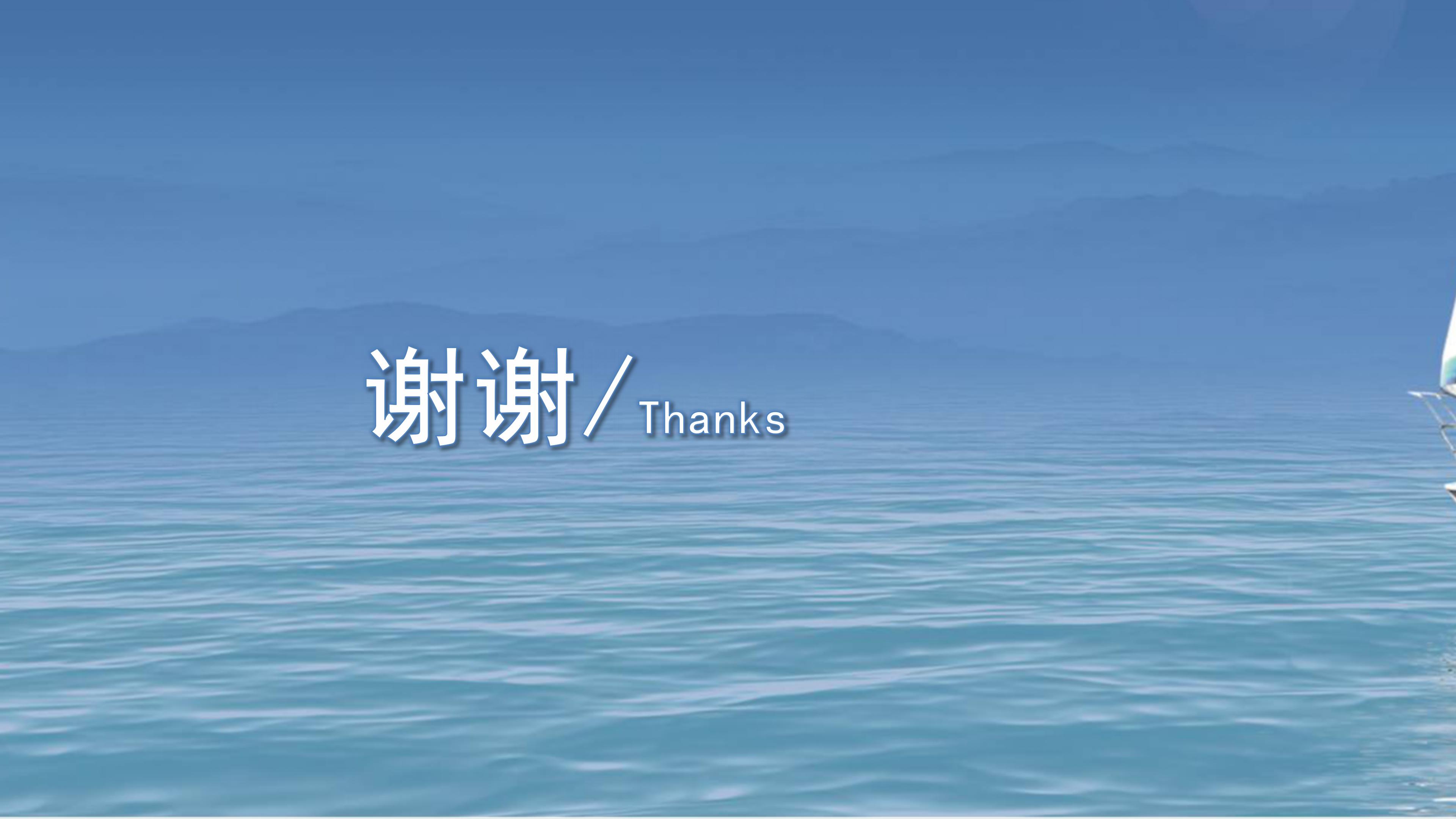 超市市场营销策划方案ppt模板
