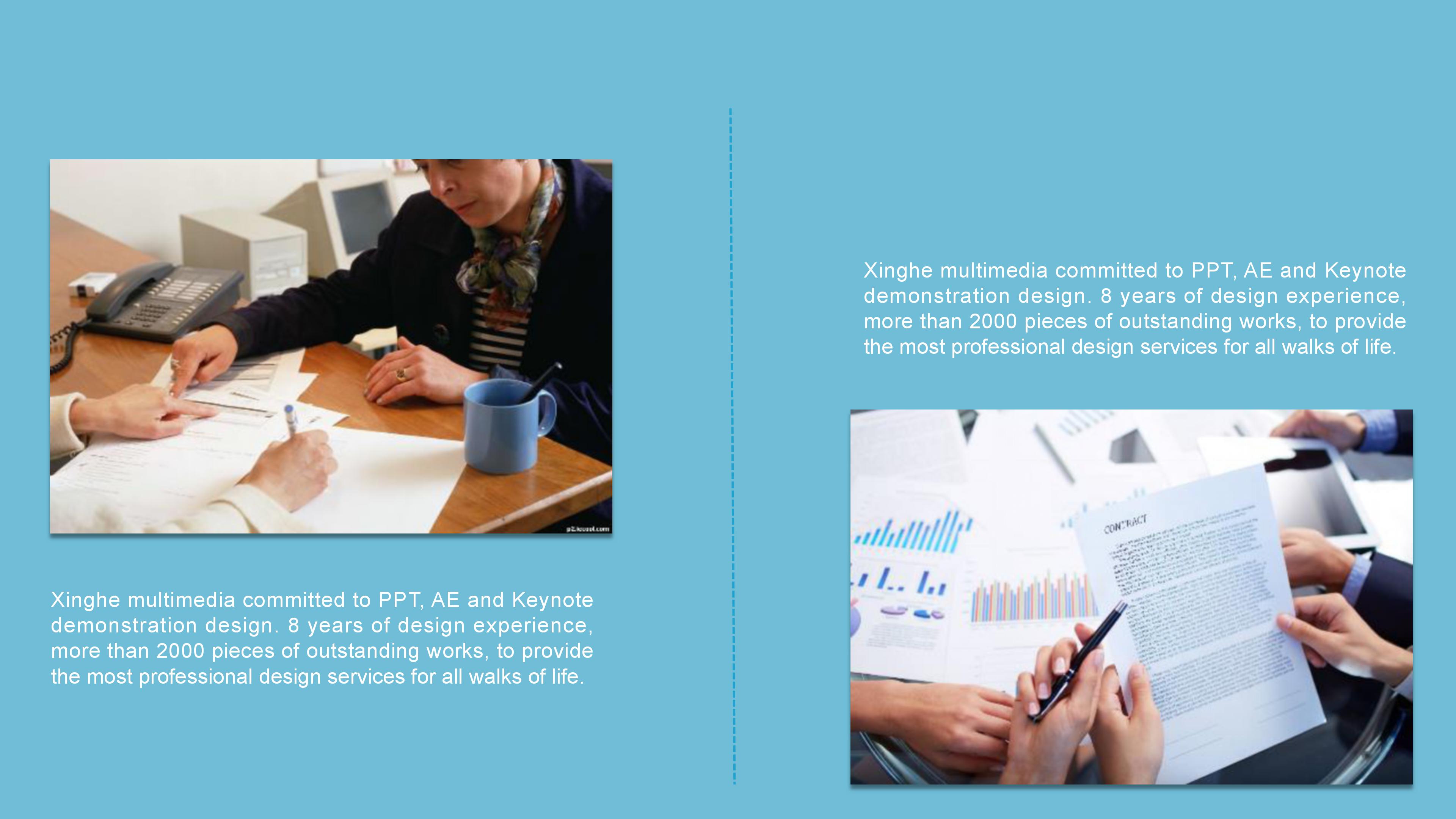 超市市场营销策划方案ppt模板