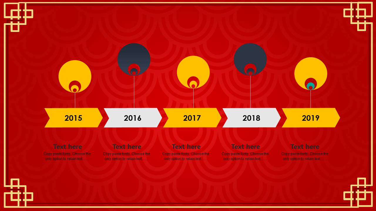 创意吉祥简约新年春节主题ppt模板