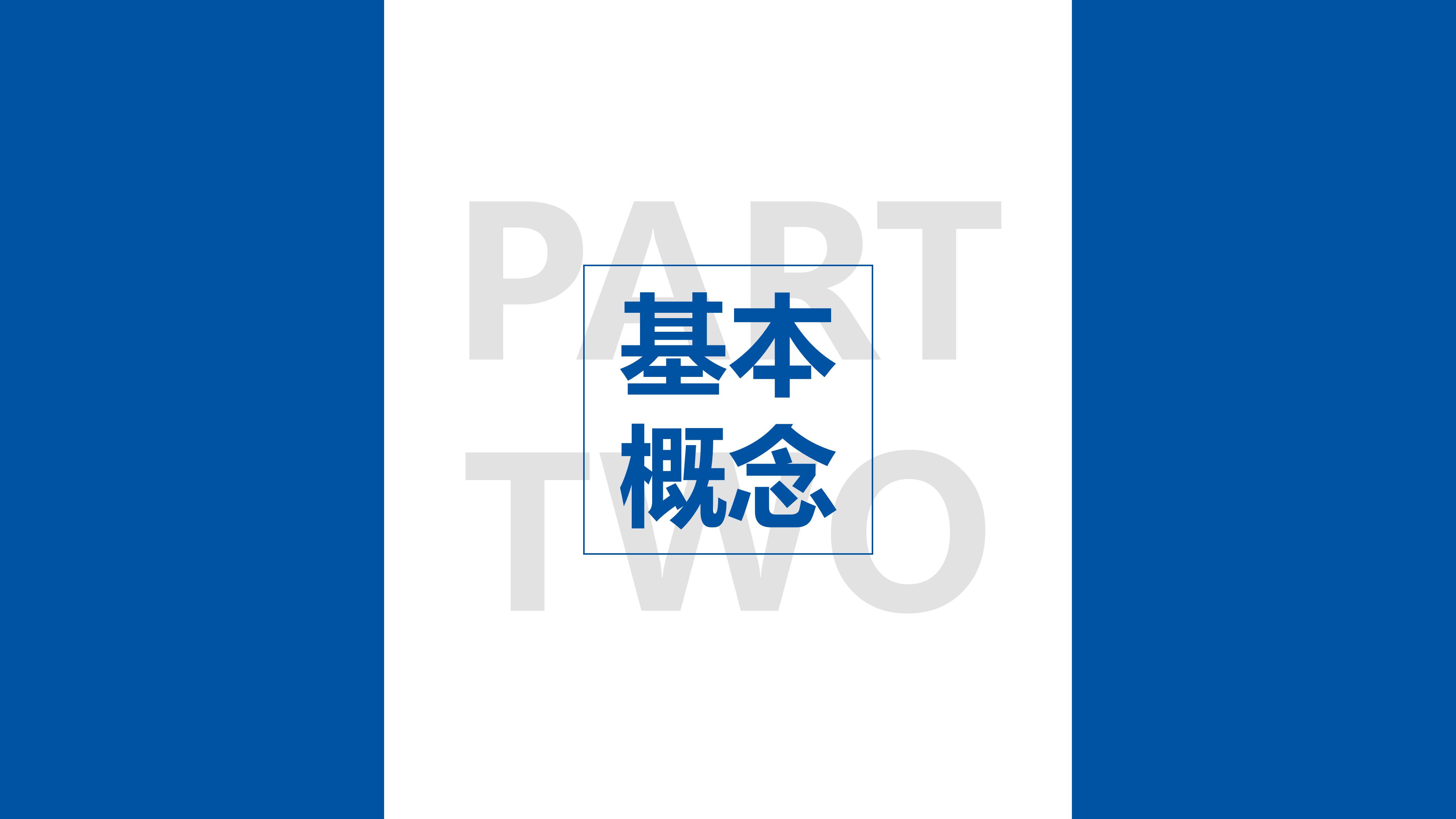 理工科毕设答辩ppt模板