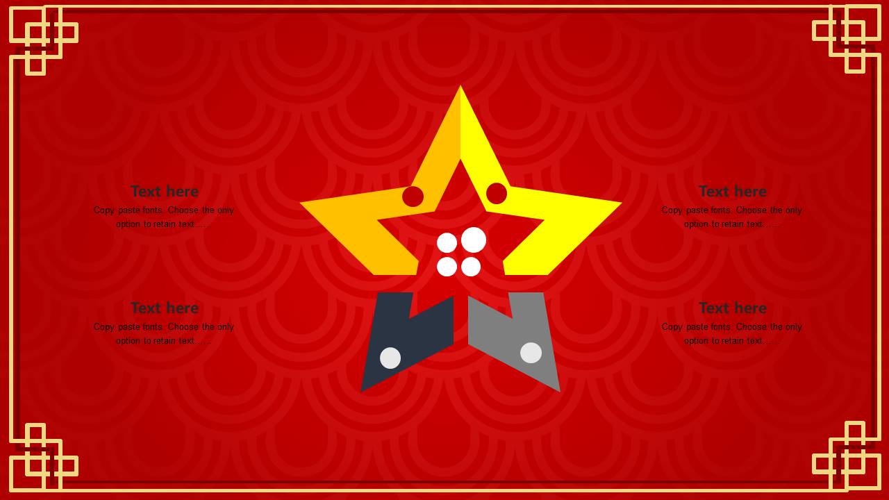 创意吉祥简约新年春节主题ppt模板