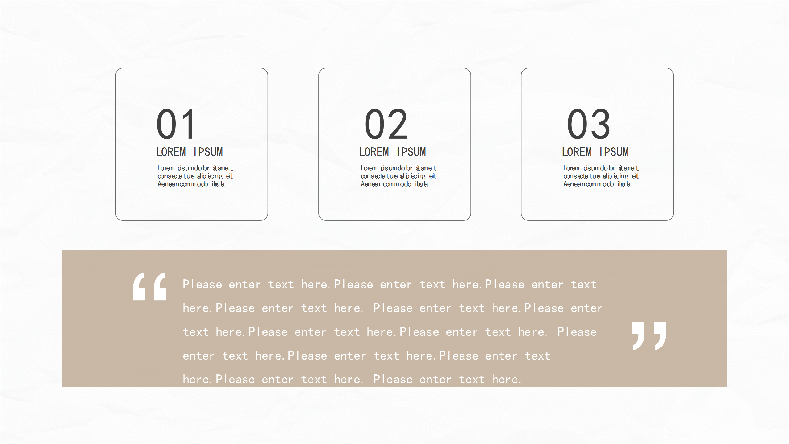 简洁大气年终工作总结PPT模板