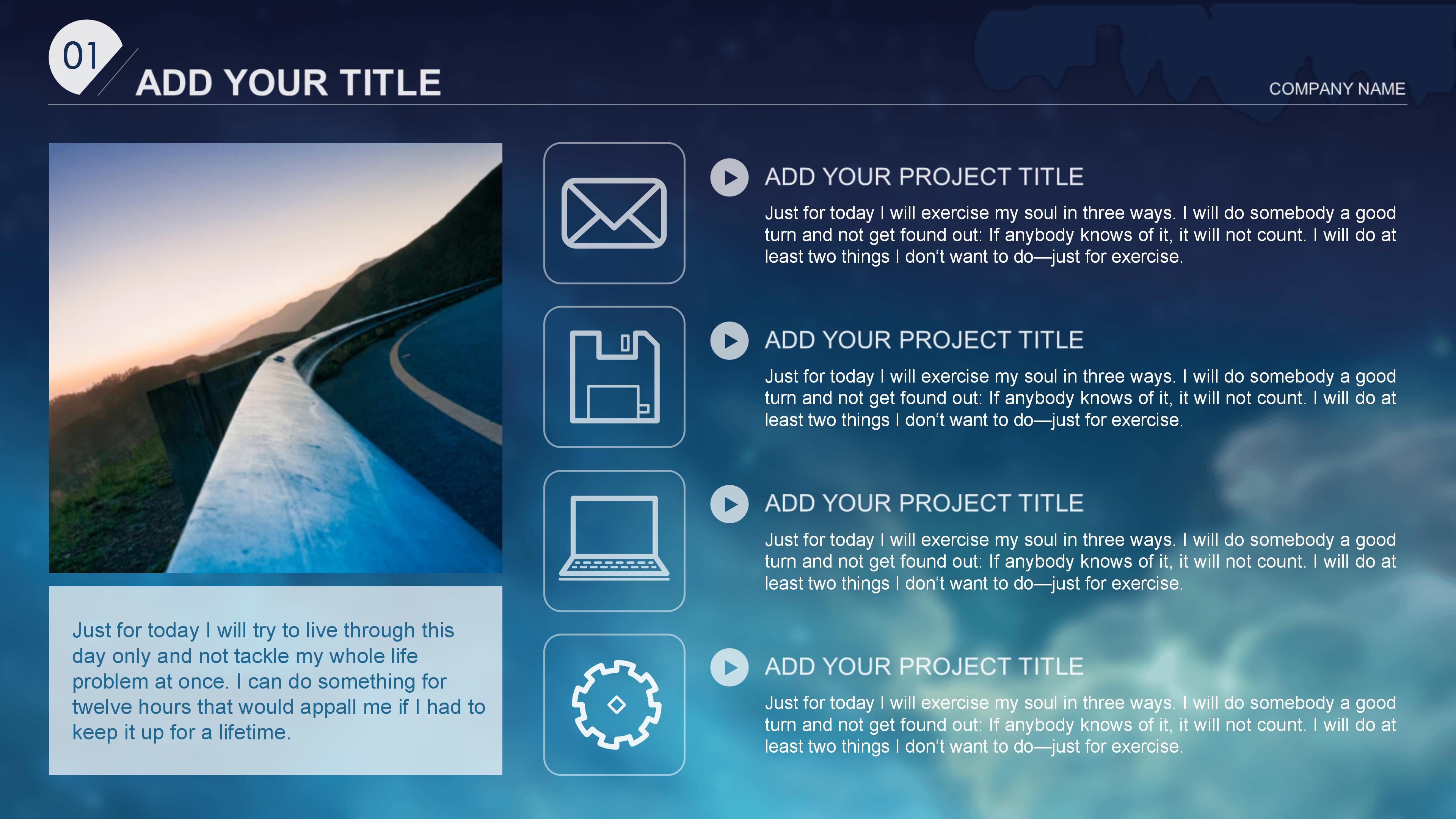 员工职业发展规划ppt模板