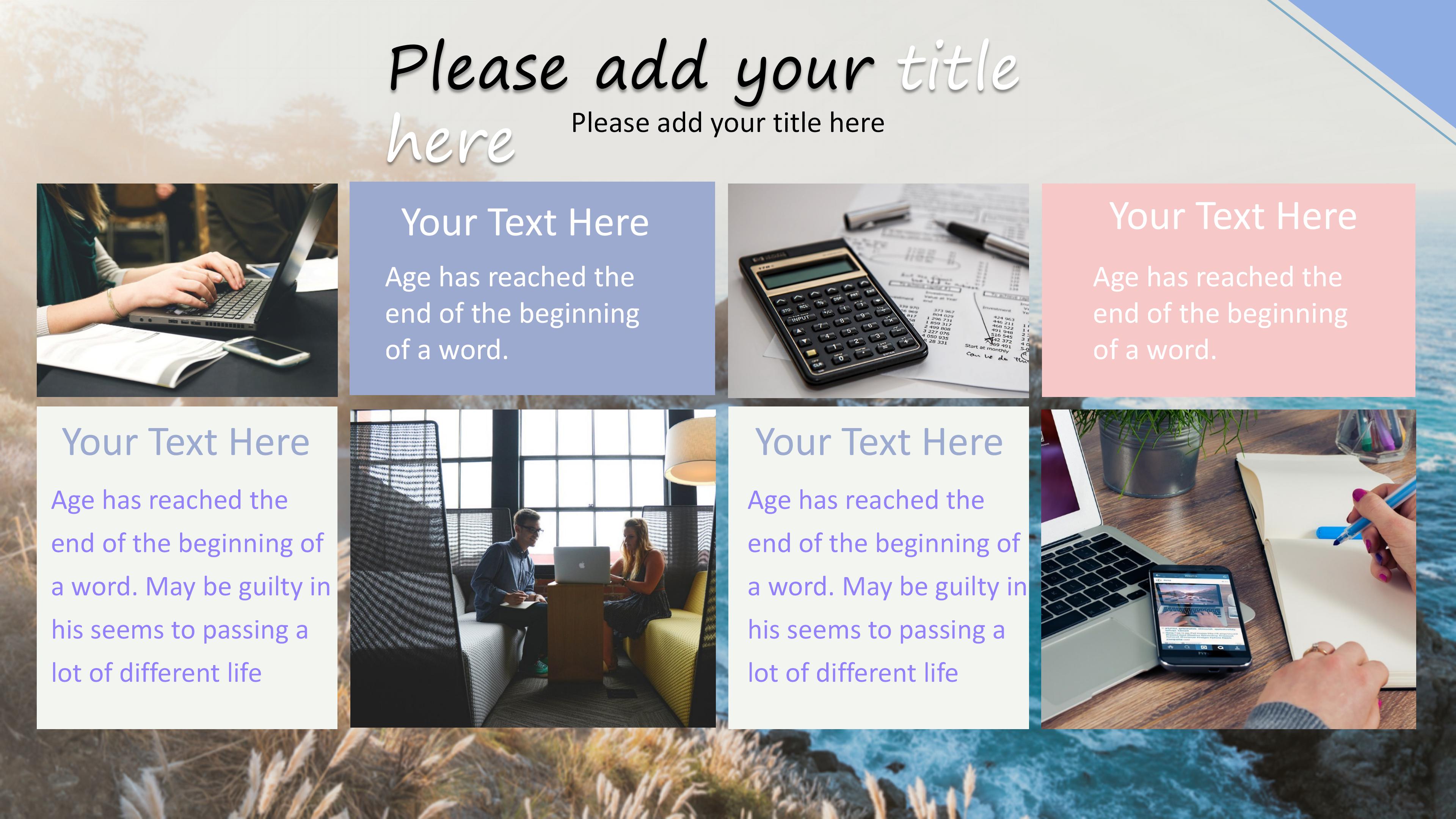 小学心理健康教育班会ppt模板