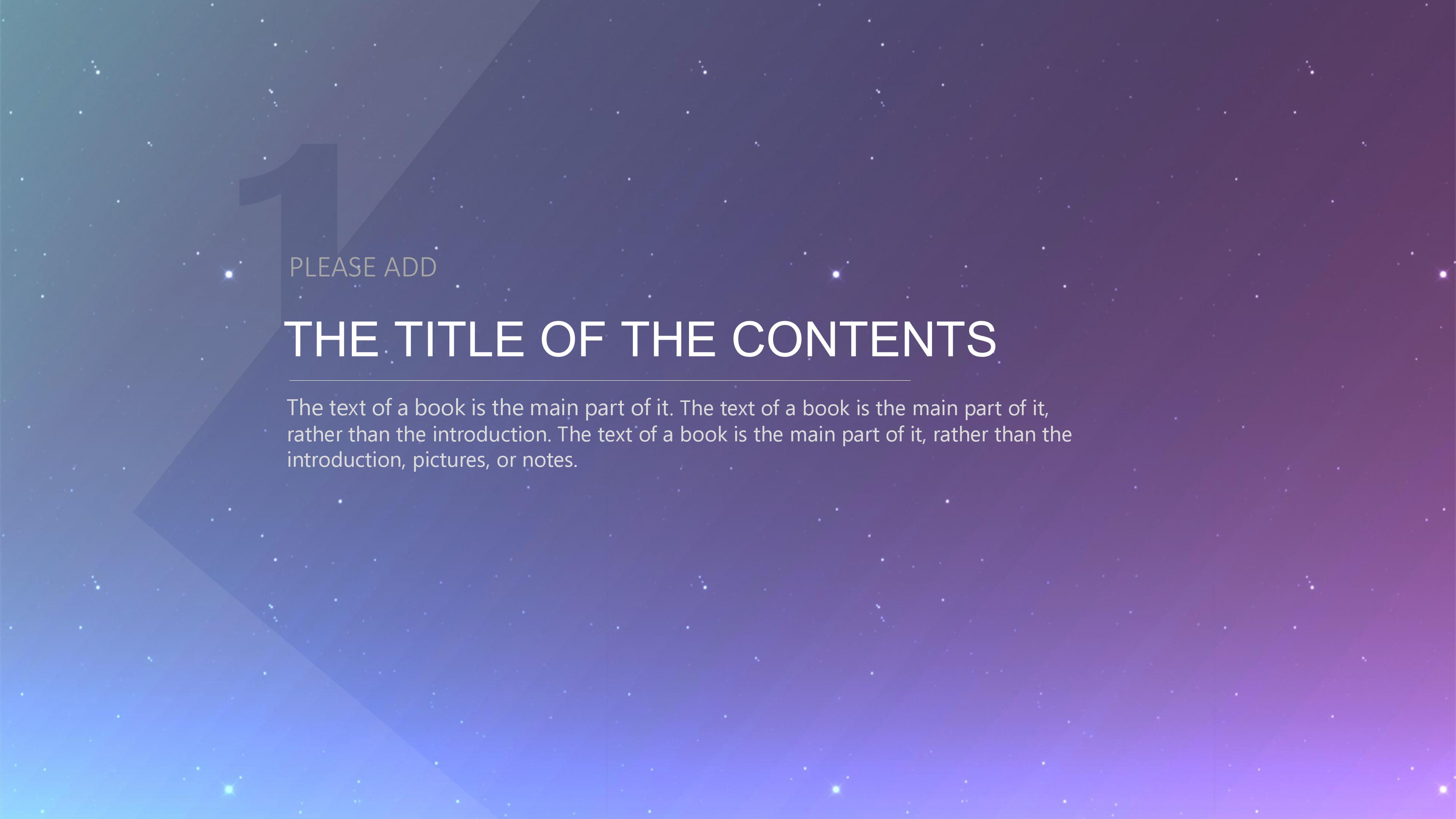 大学生心理健康演讲比赛ppt模板