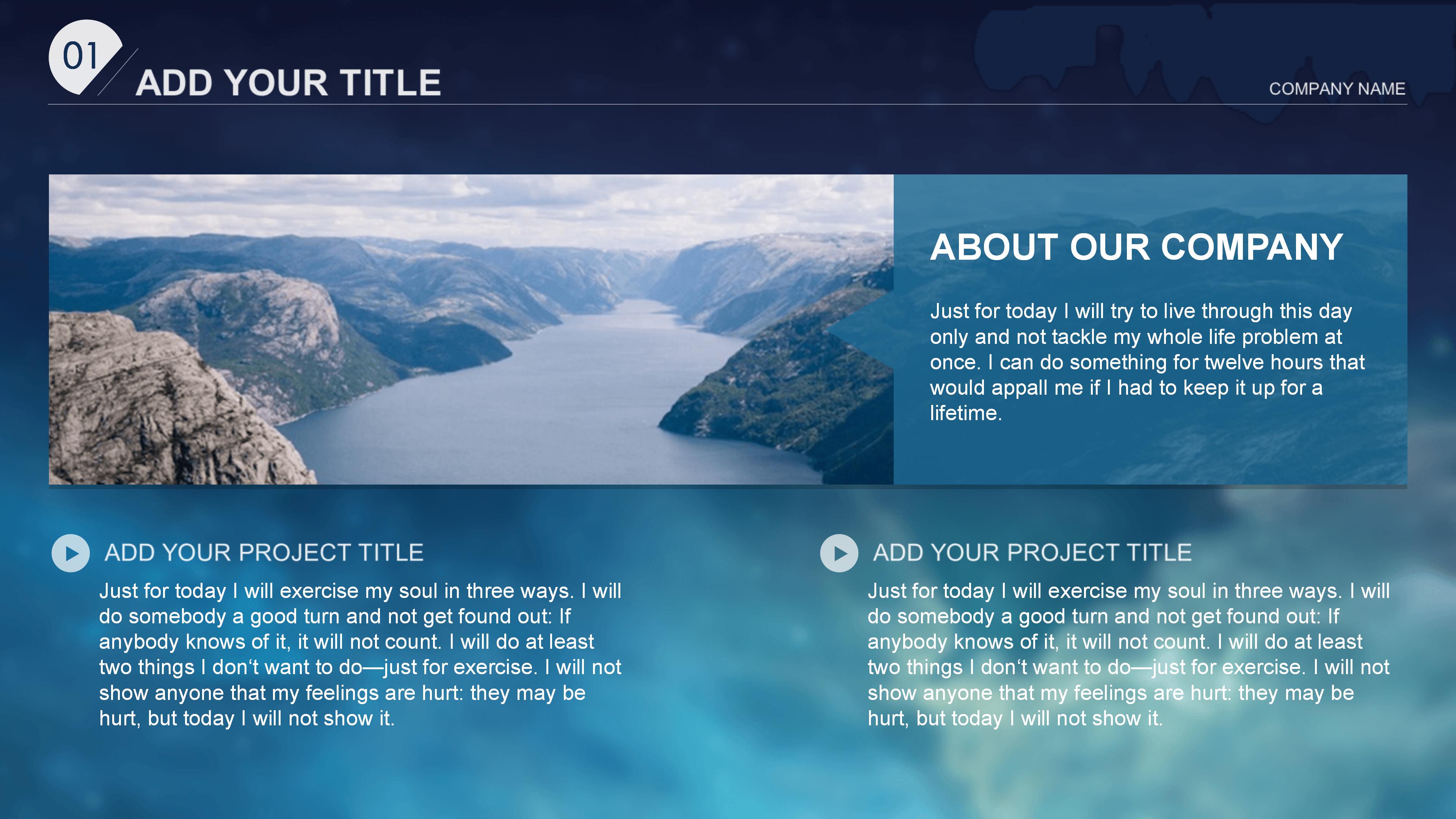 员工职业发展规划ppt模板