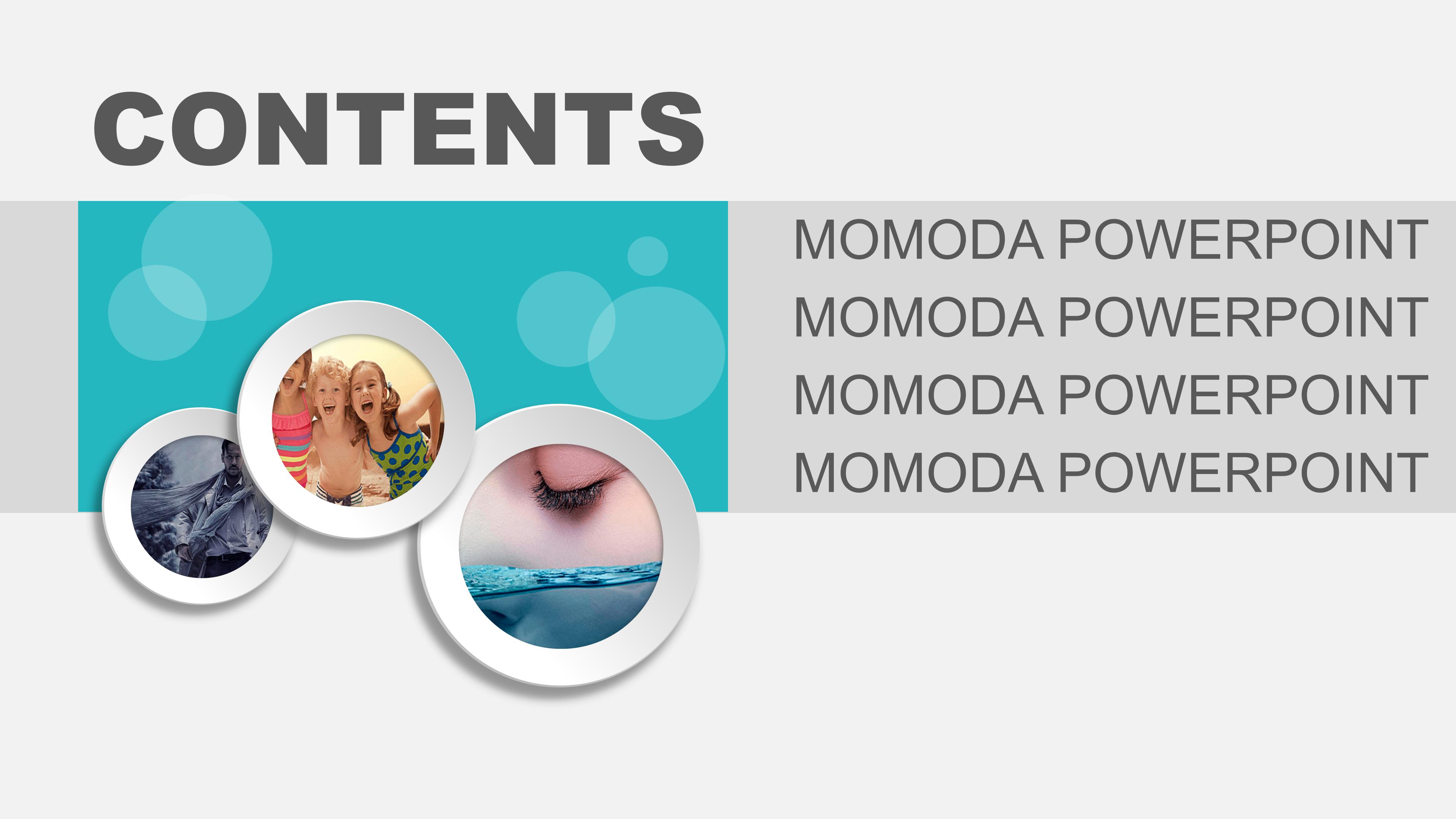 教师心理健康培训ppt模板