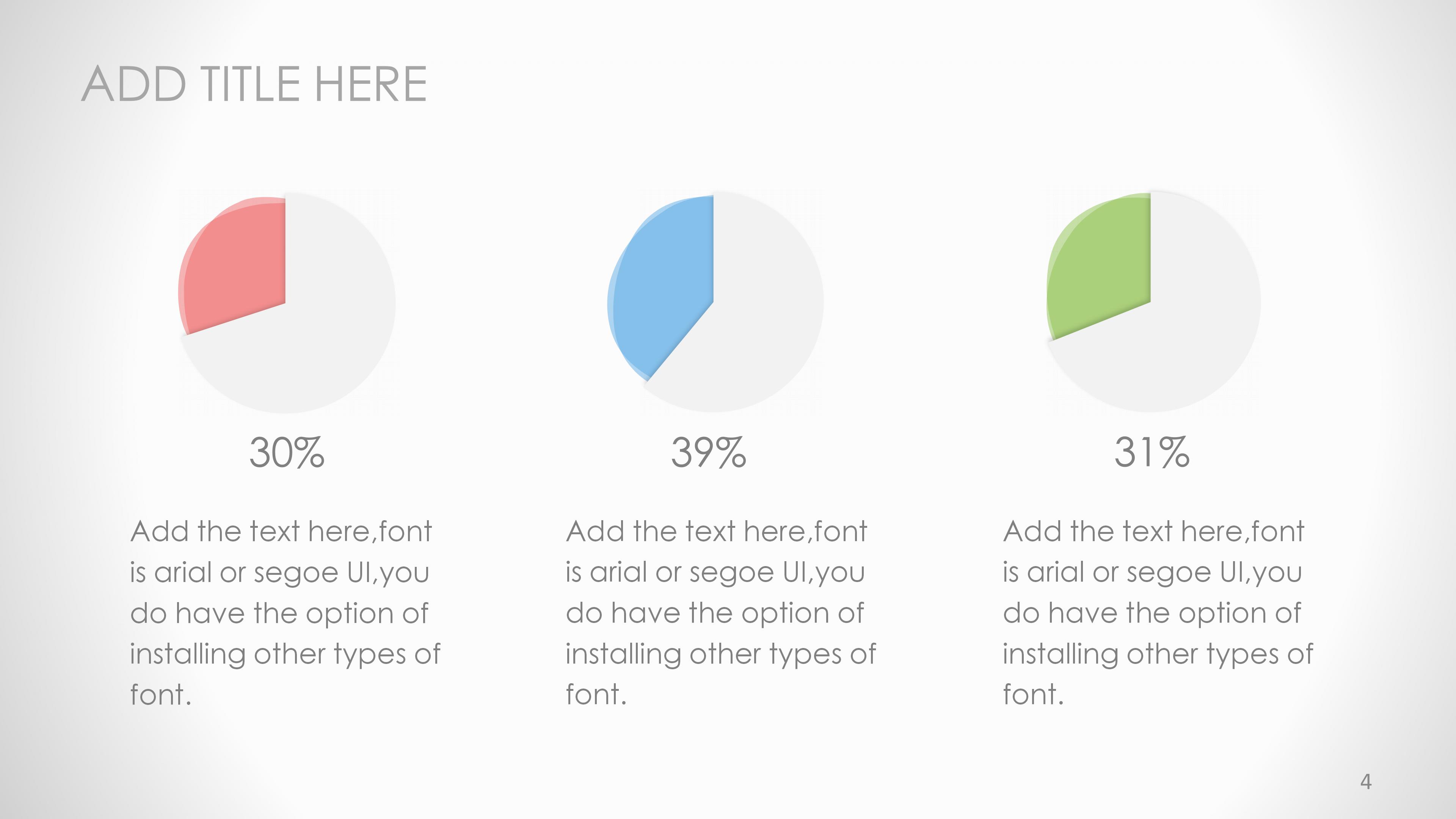 情绪管理课程ppt模板