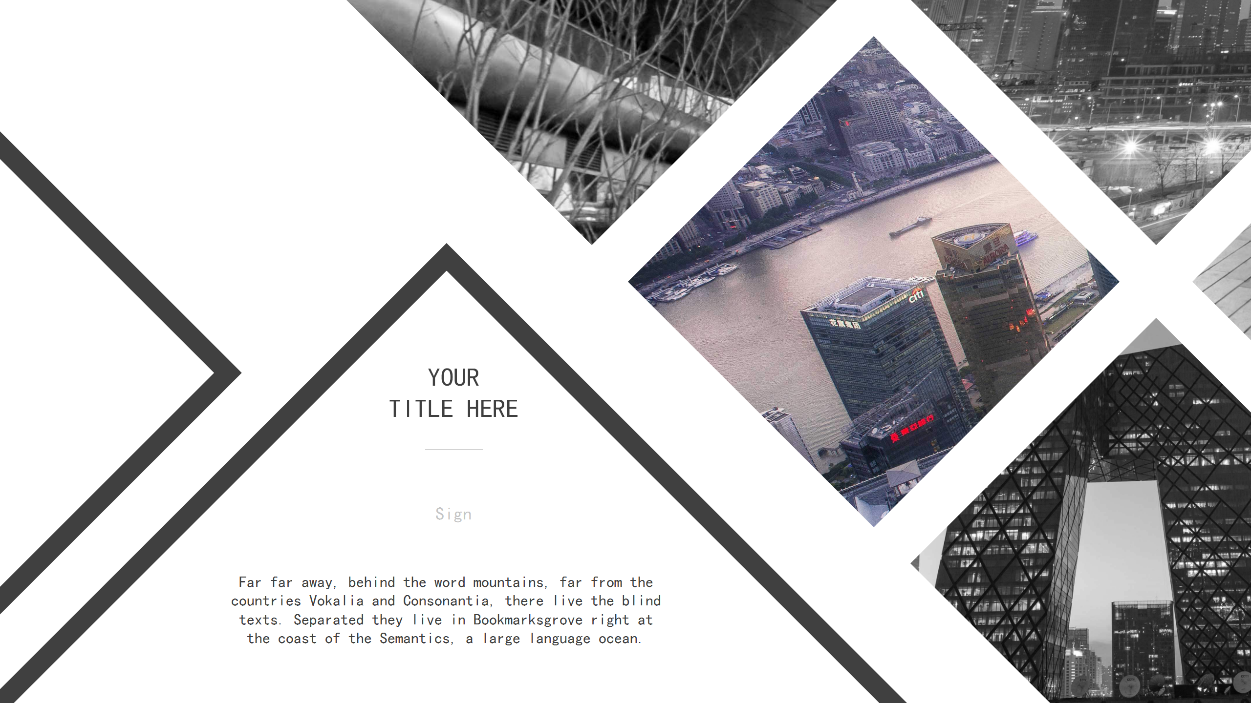 时尚黑色大气杂志风PPT模板