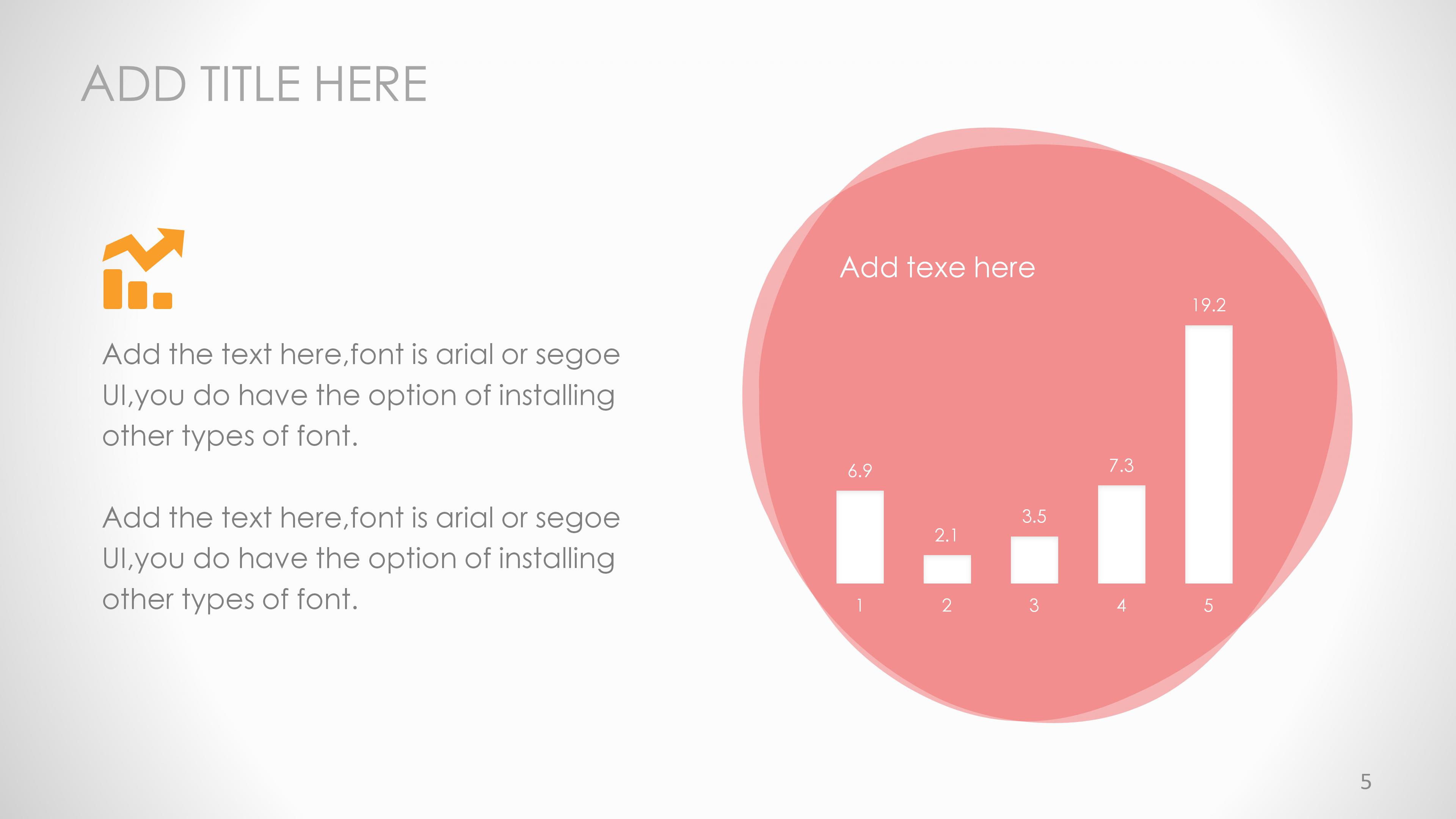 情绪管理课程ppt模板