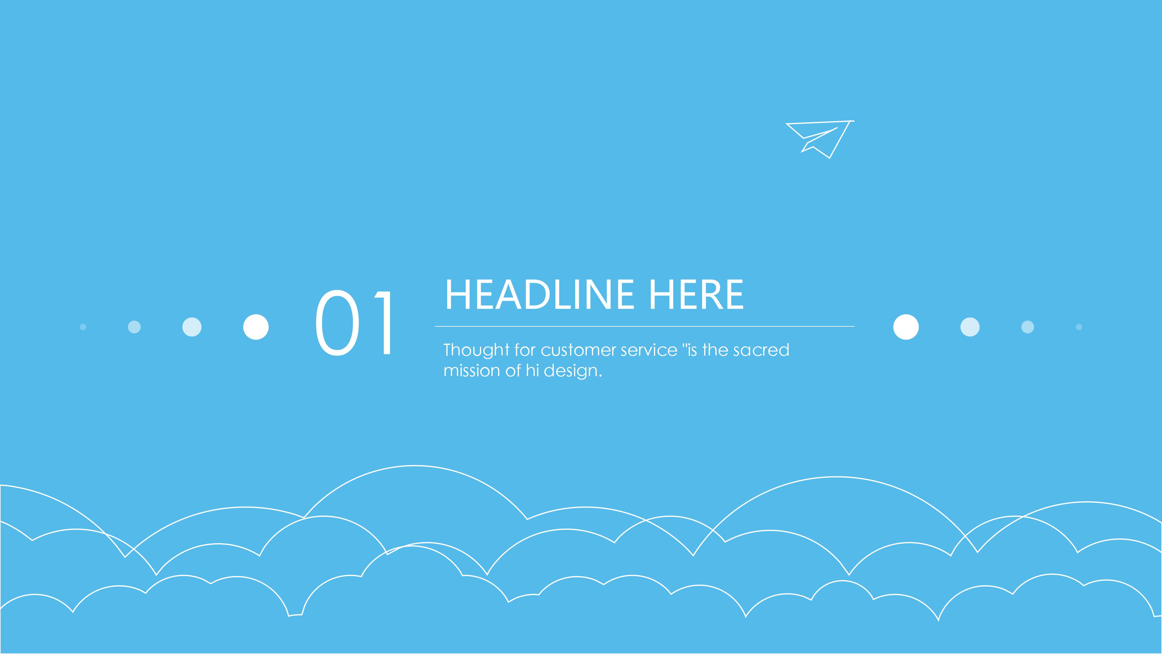 供应商年度评审报告ppt模板