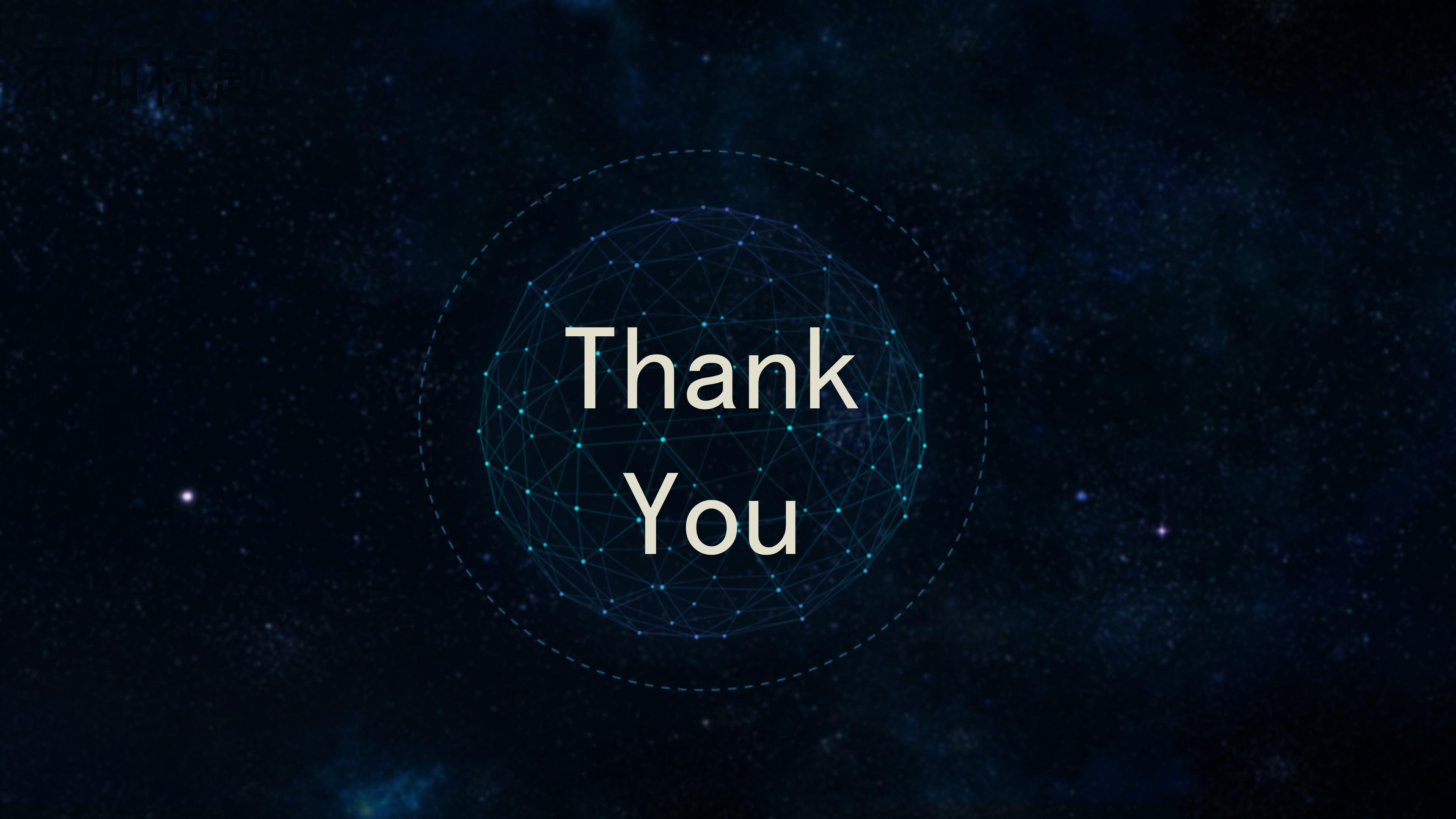 科研实验安全评审报告ppt模板