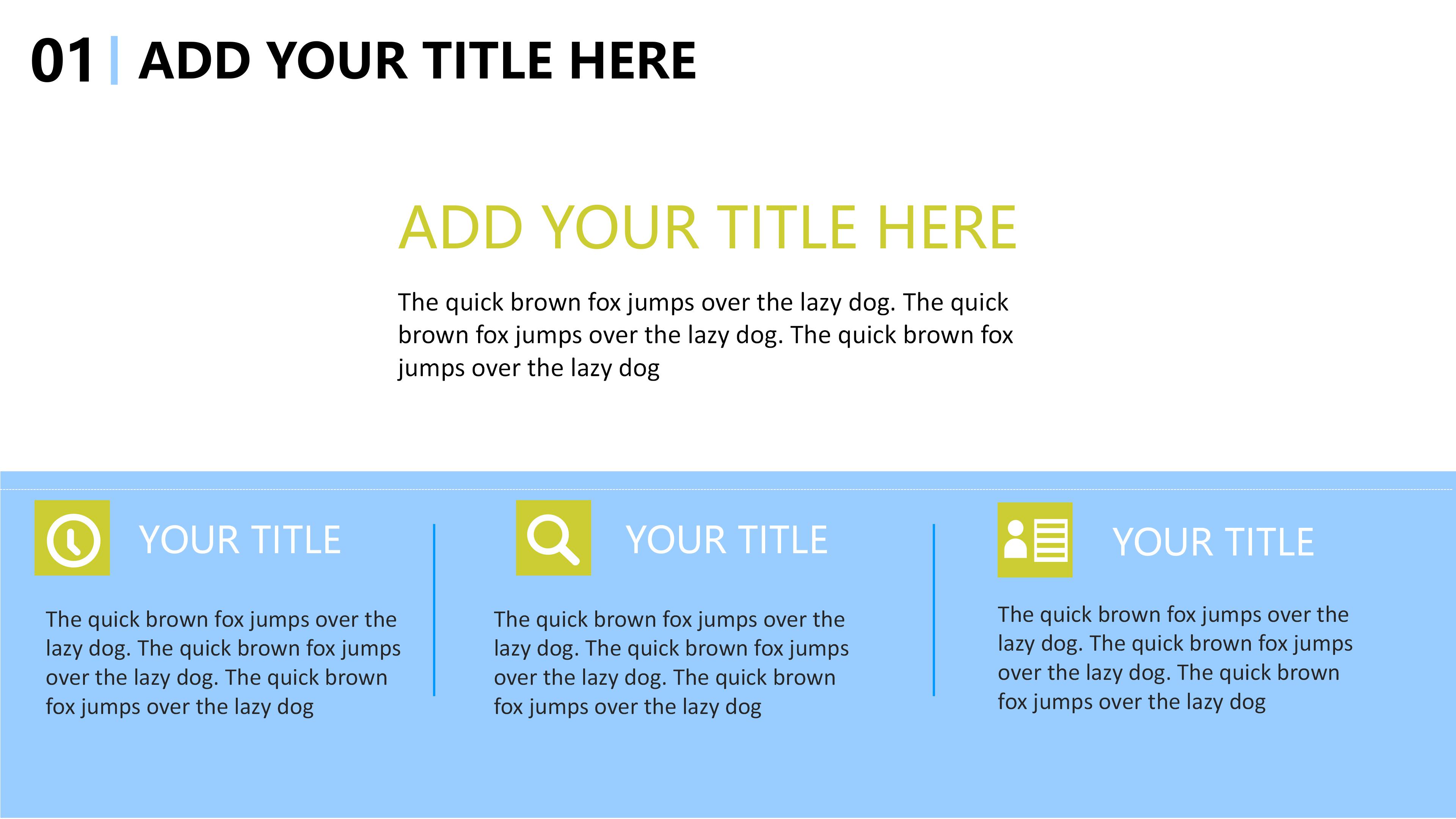技改项目评审报告ppt模板