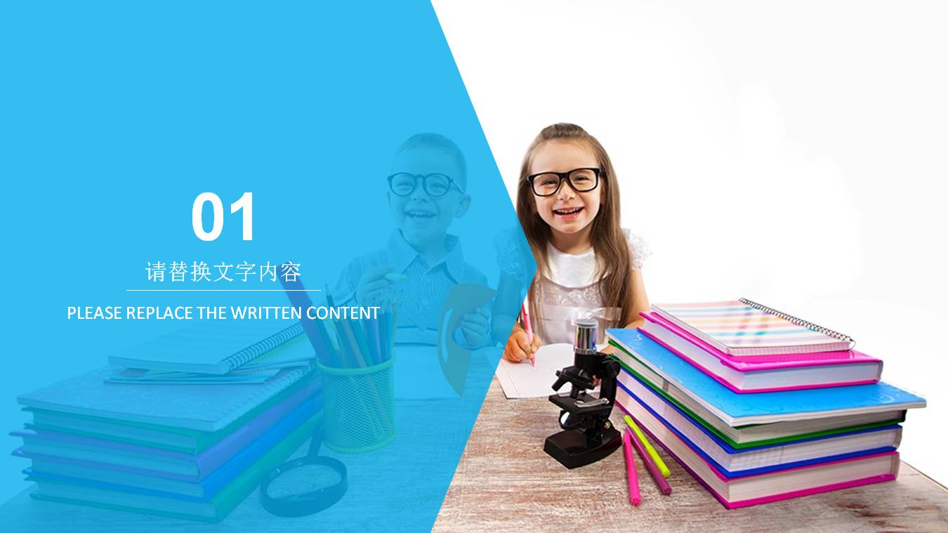 蓝色背景白色小花教学公开课PPT模板