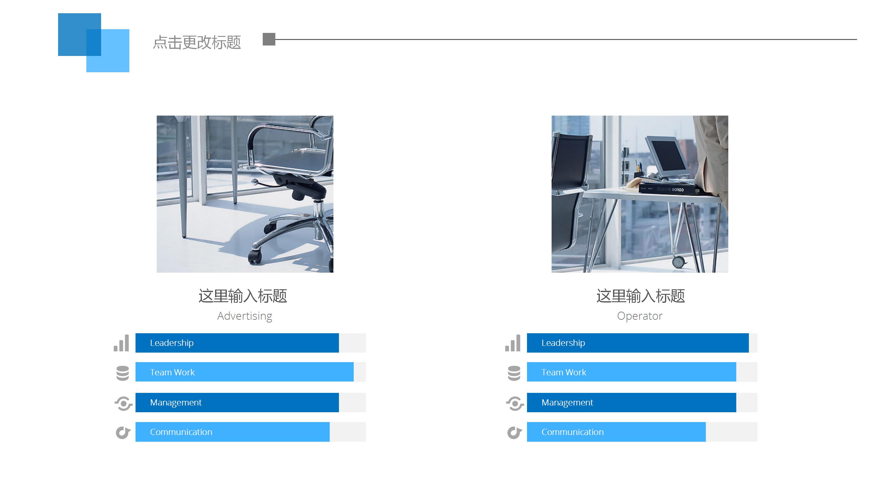 新生儿肺炎护理课件ppt模板