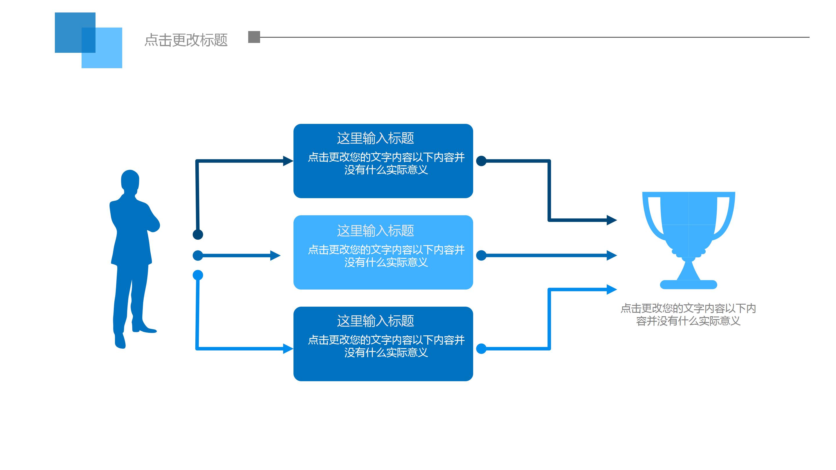 新生儿肺炎护理课件ppt模板