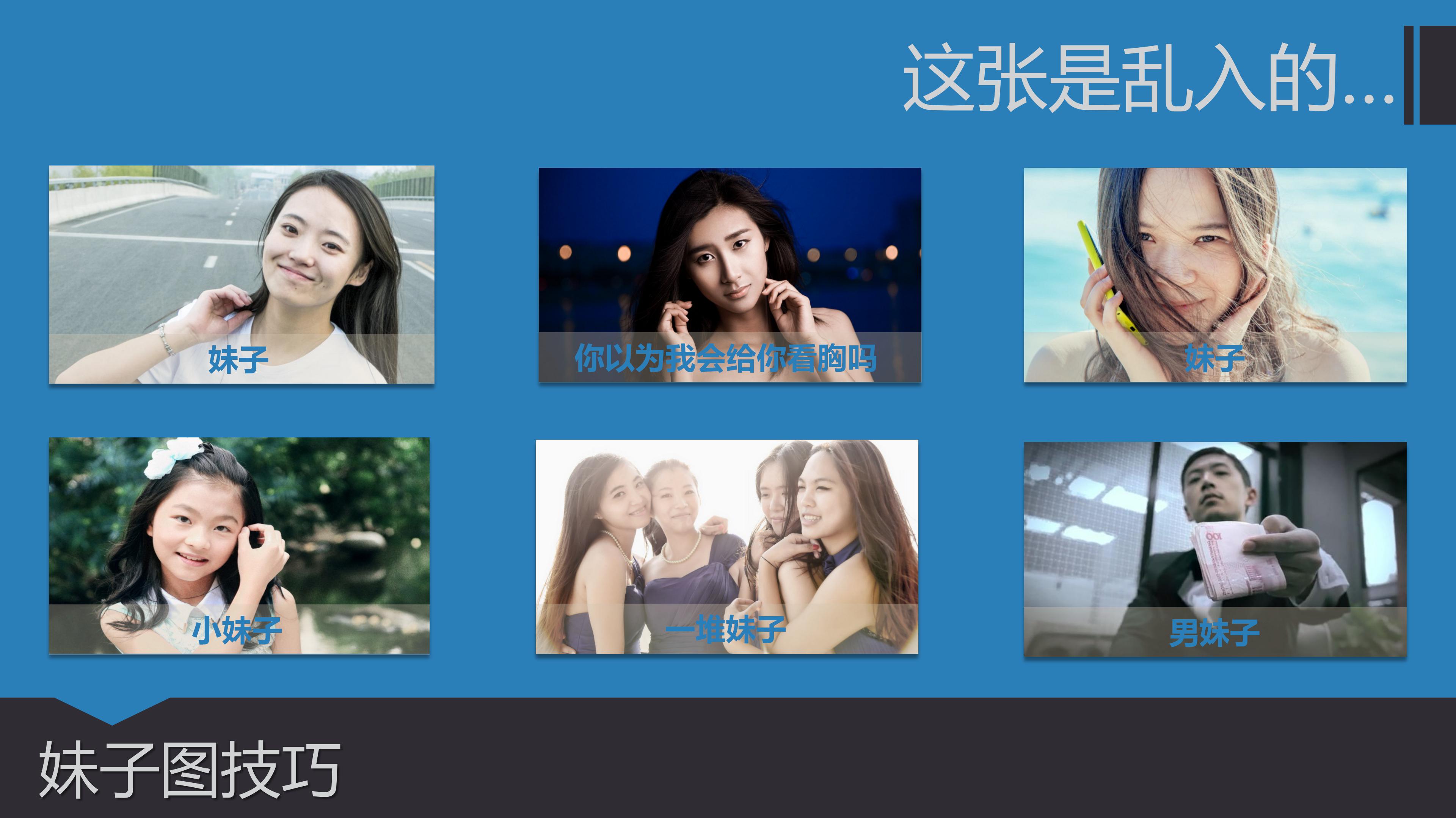 护理医疗结束ppt模板