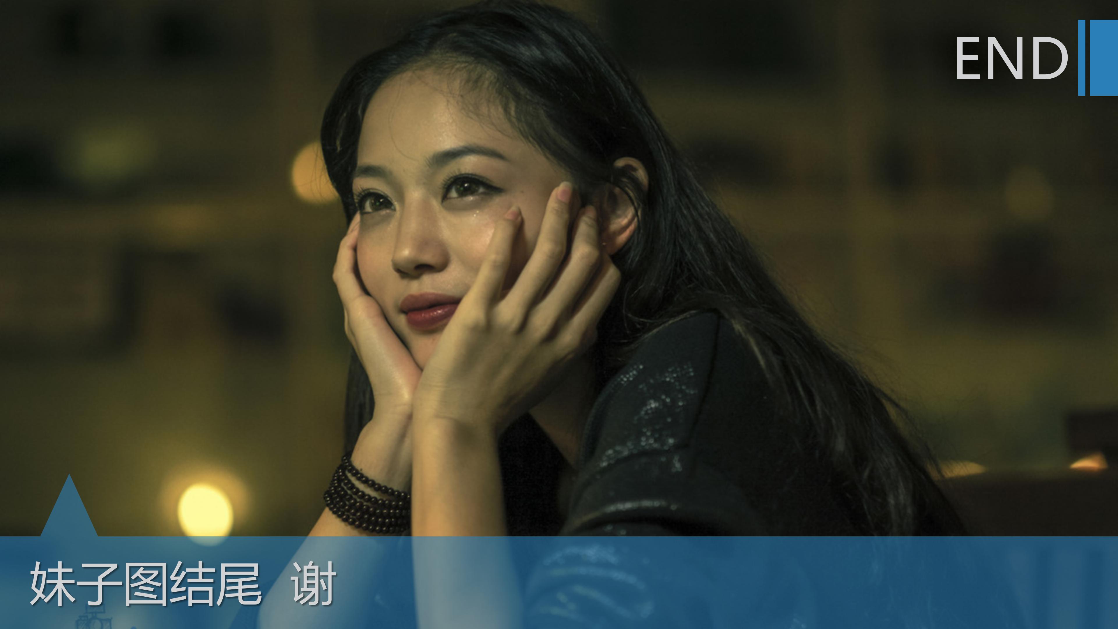 护理医疗结束ppt模板