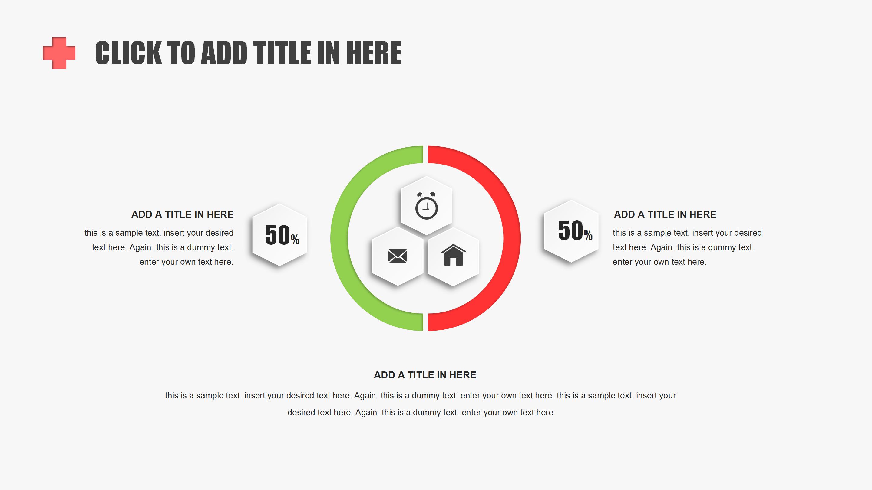 医疗护理系统ppt模板