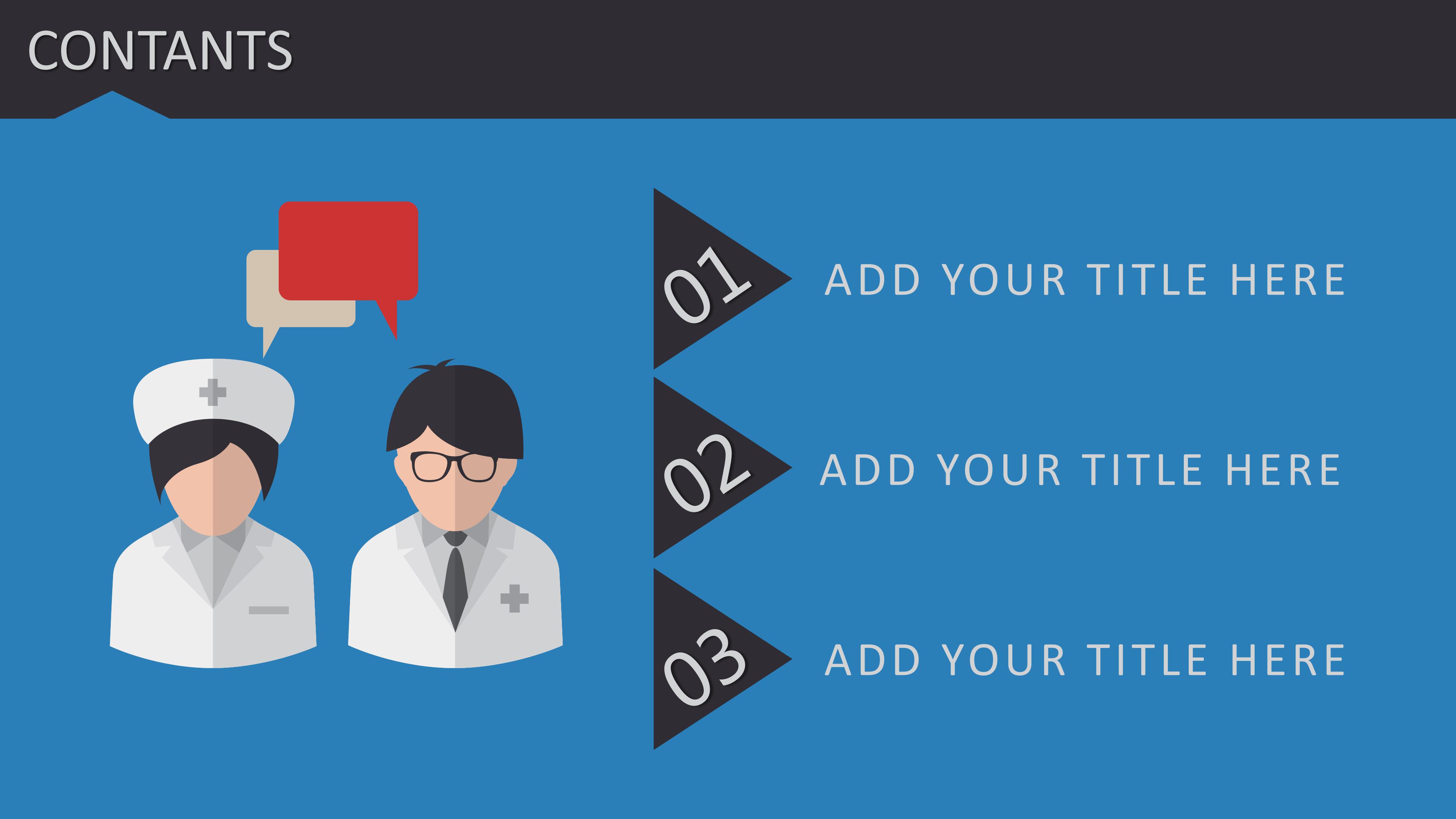 护理医疗结束ppt模板