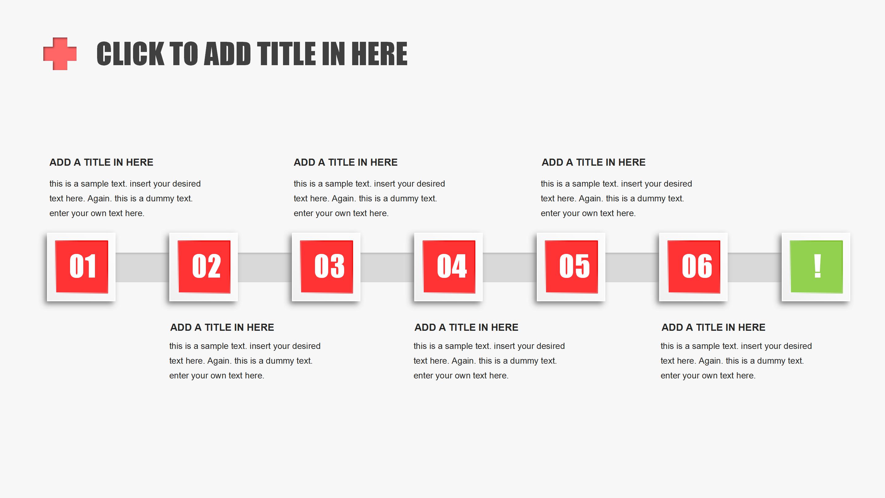 医疗护理系统ppt模板