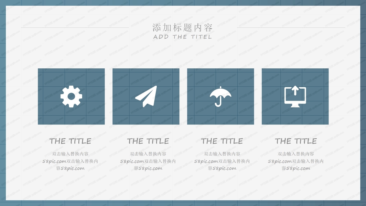 众志成城抗疫情主题工作汇报ppt模板