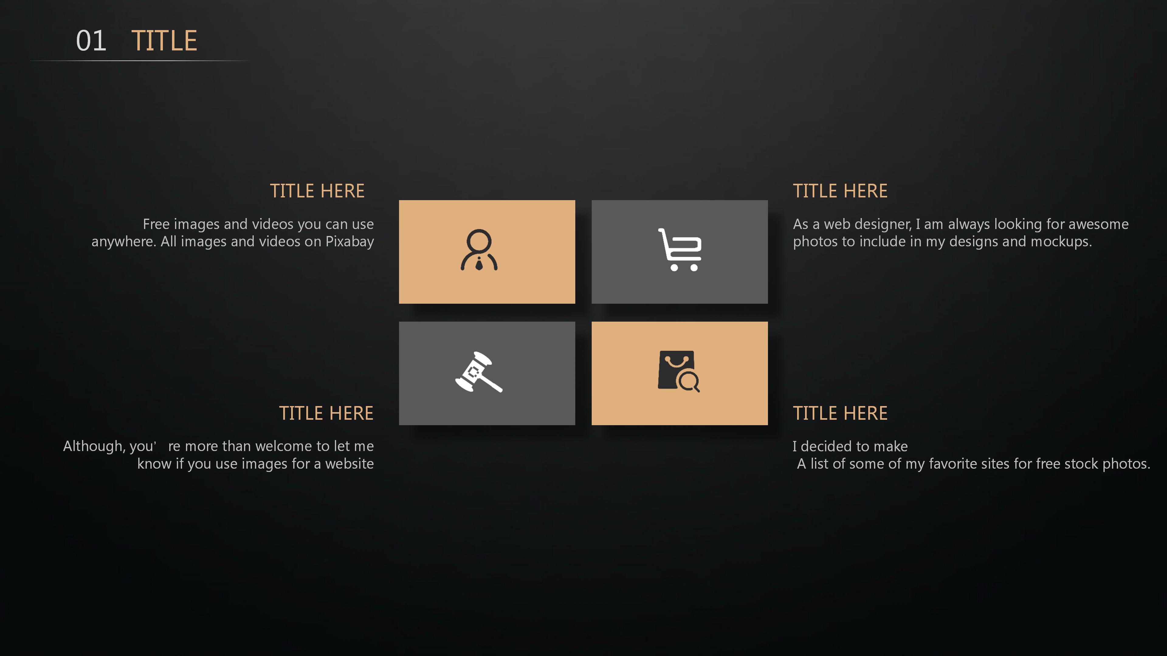 医疗卫生扶贫ppt模板