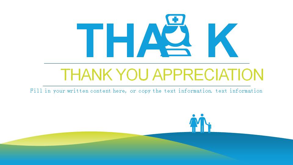 绿色微立体医院PPT模板