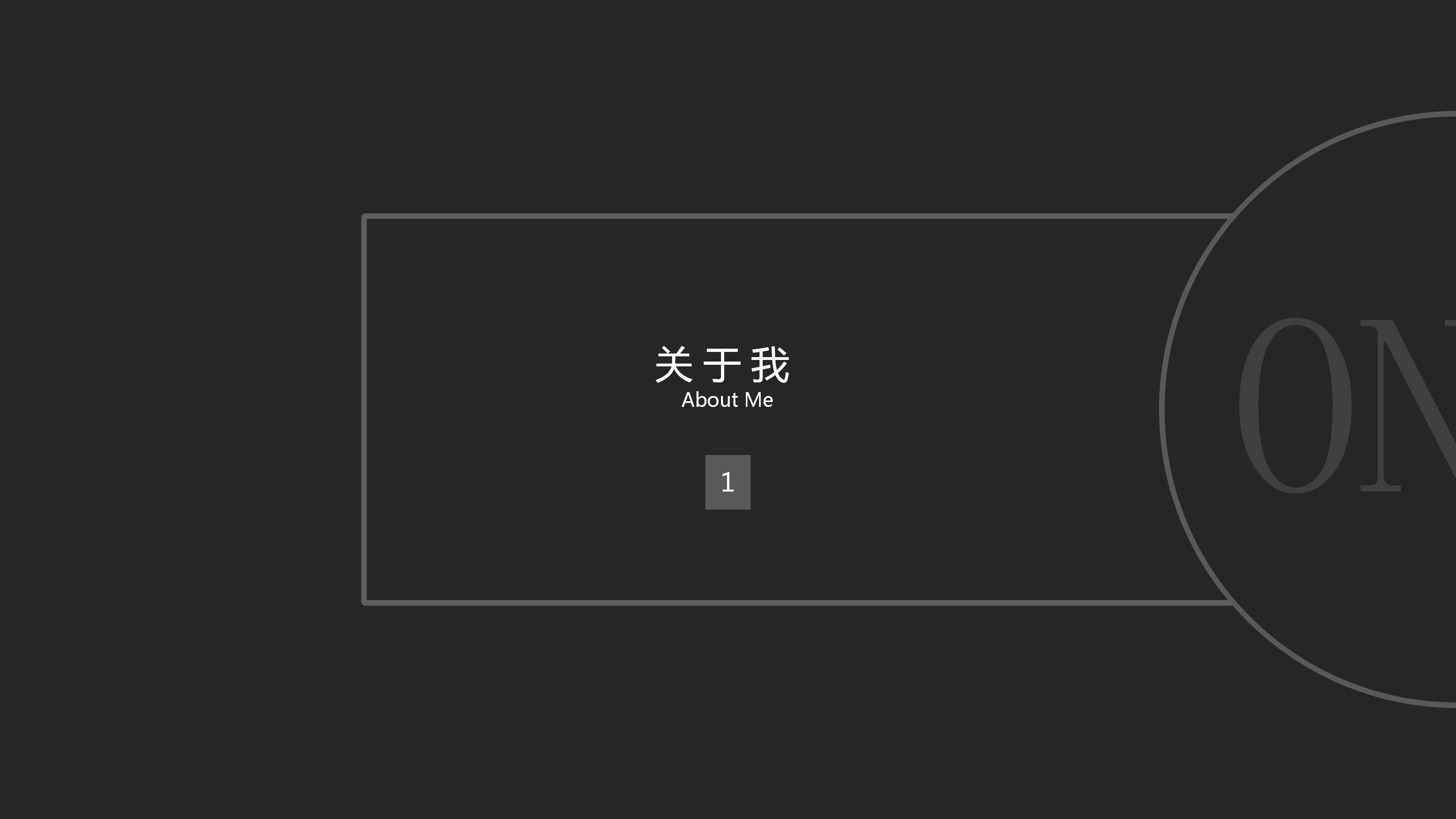 医疗卫生硕士毕业答辩ppt模板