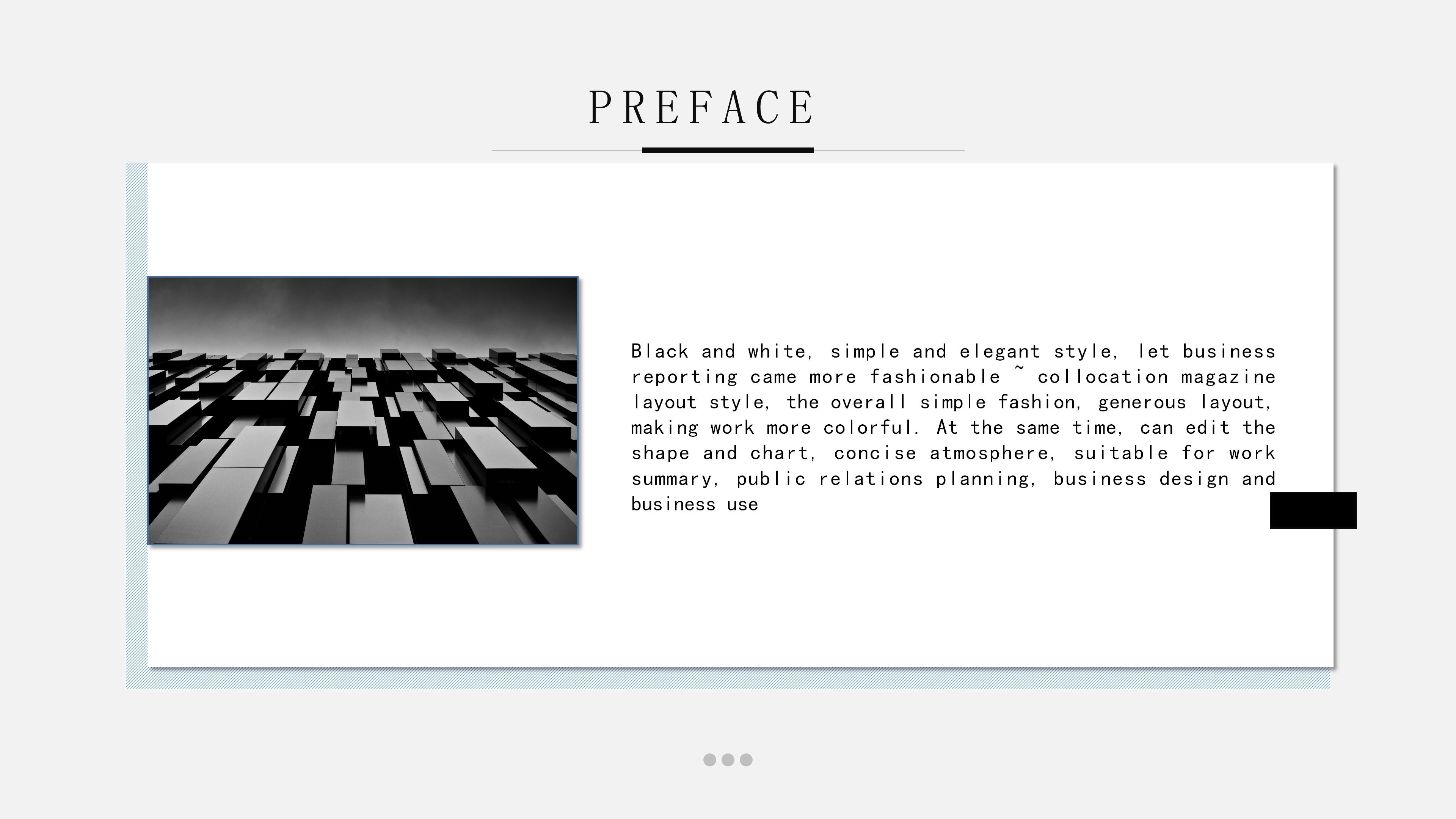 急救日宣传ppt模板