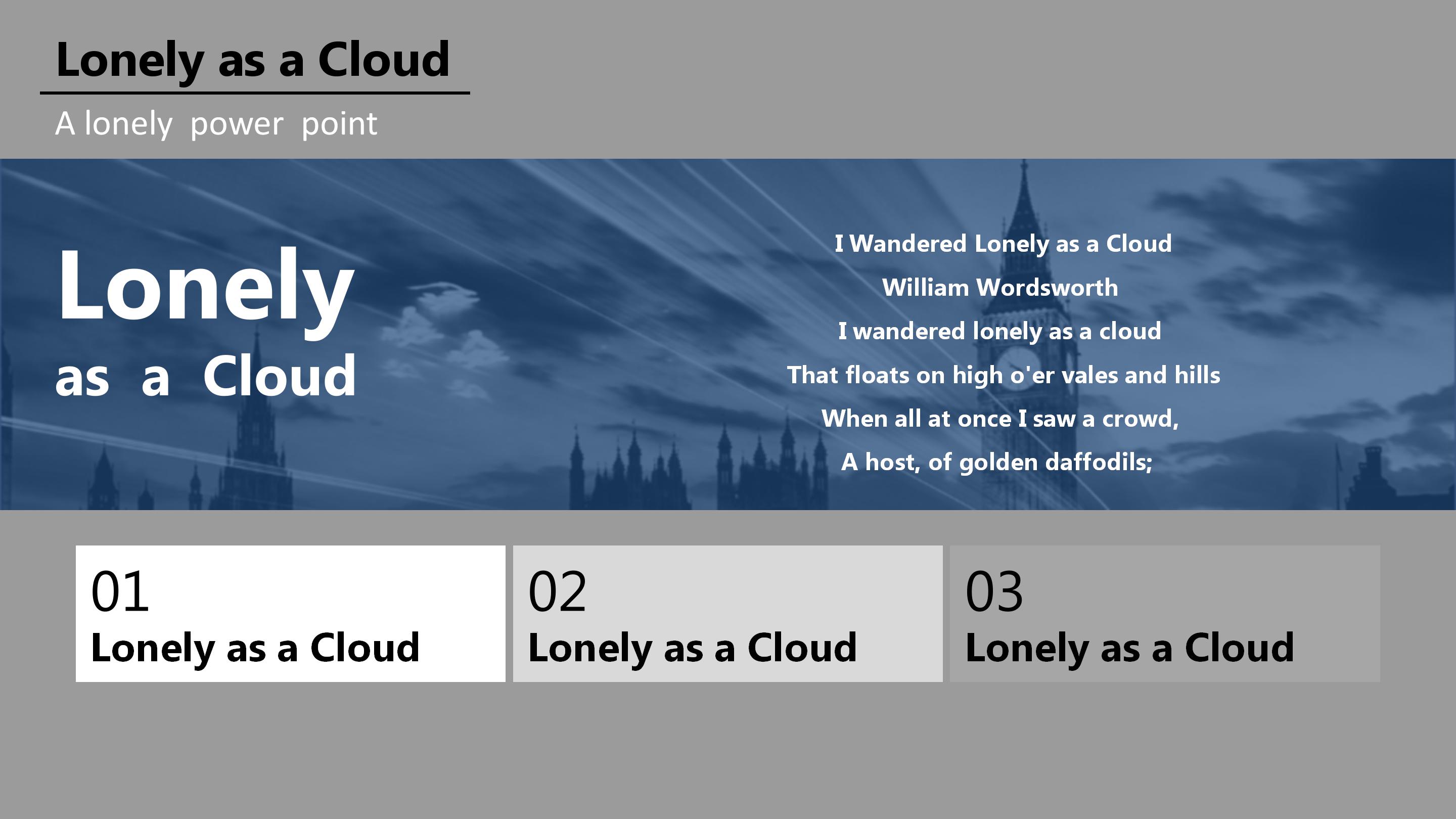 急救技能比赛ppt模板