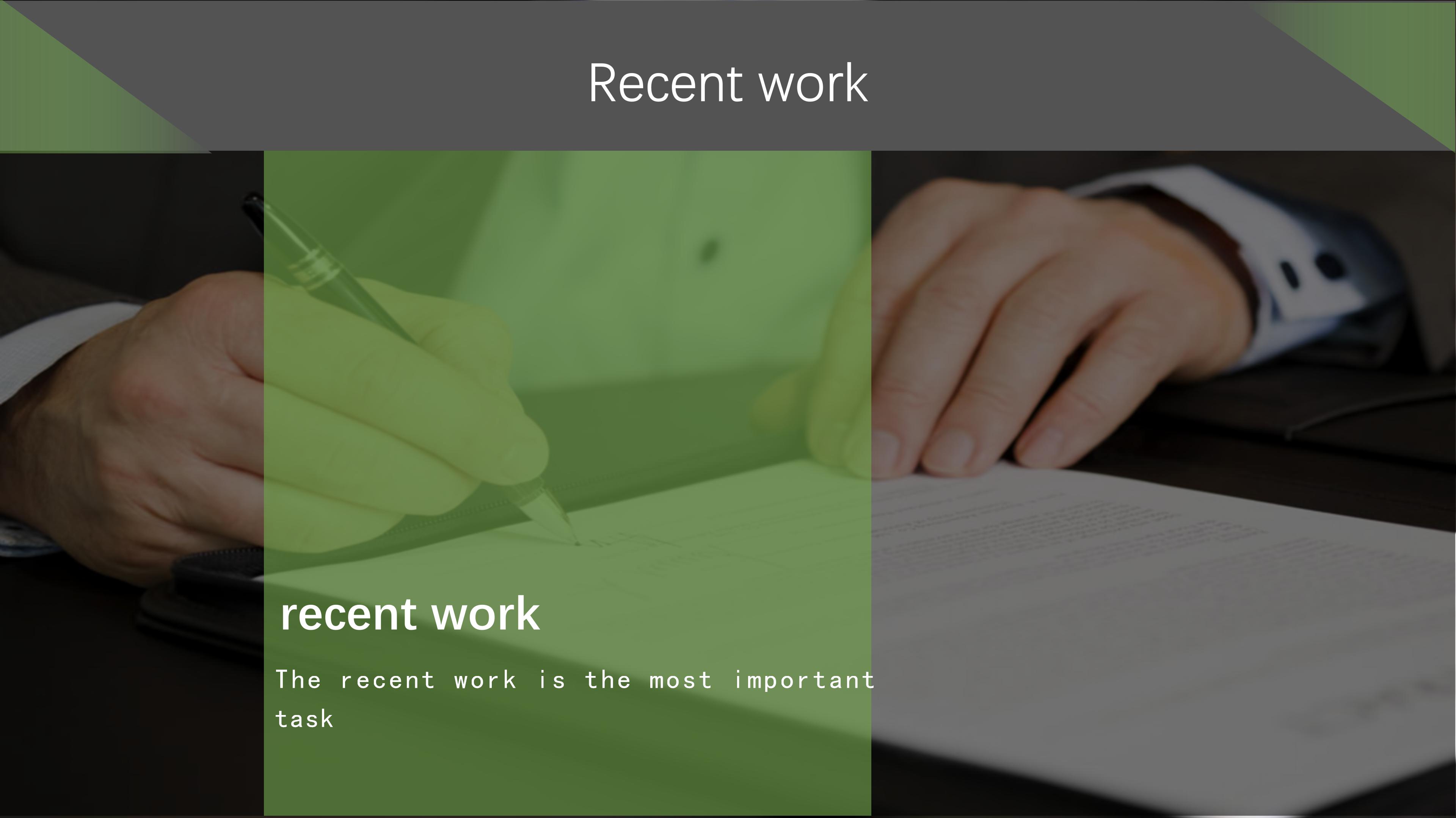 心脏病急救措施ppt模板