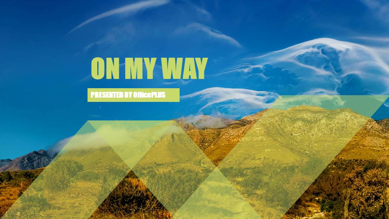 关于旅游风景展示的ppt怎么做 