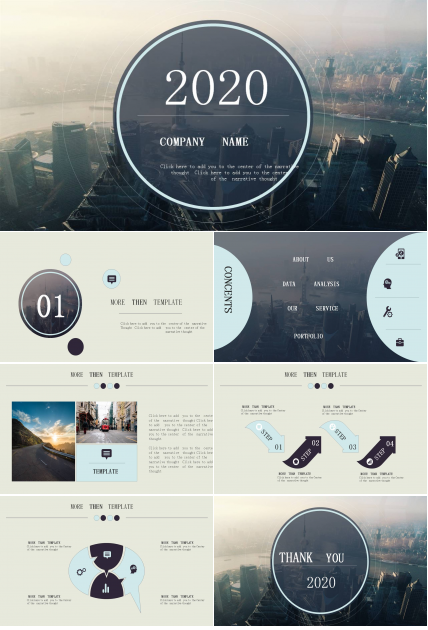 清新素雅复古风商务PPT模板