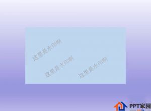 怎么把ppt导入到另一个ppt里面