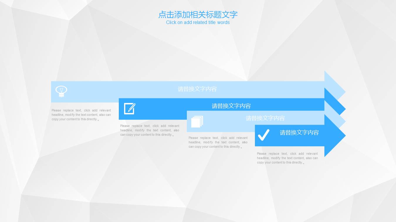 牙科口腔ppt模板