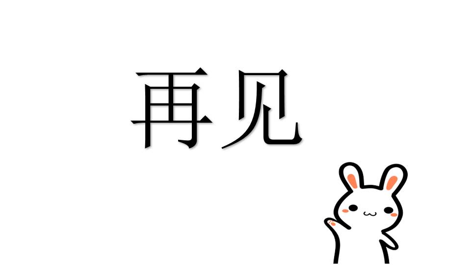 海底世界课件ppt模板