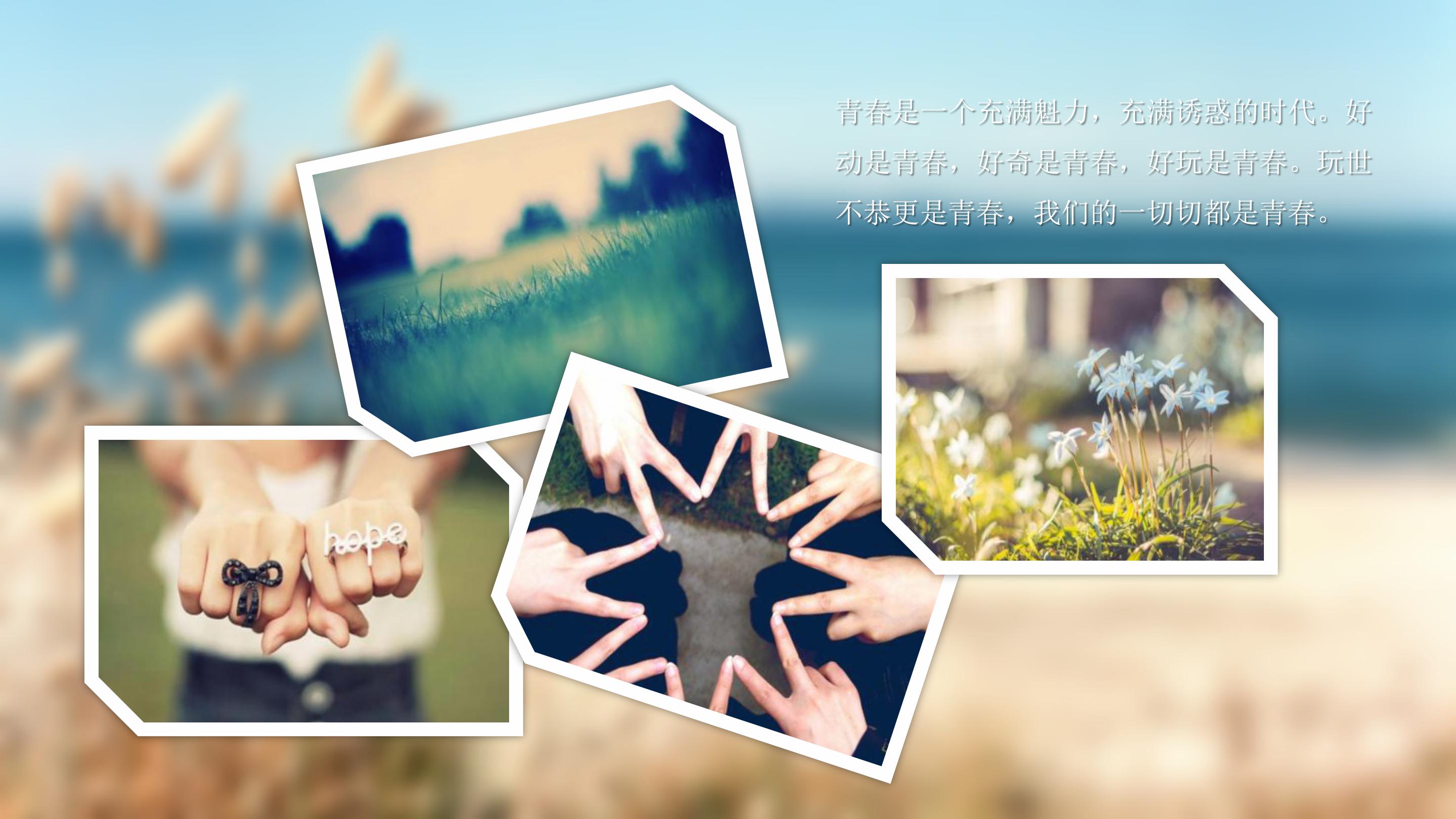 实用医疗培训ppt模板
