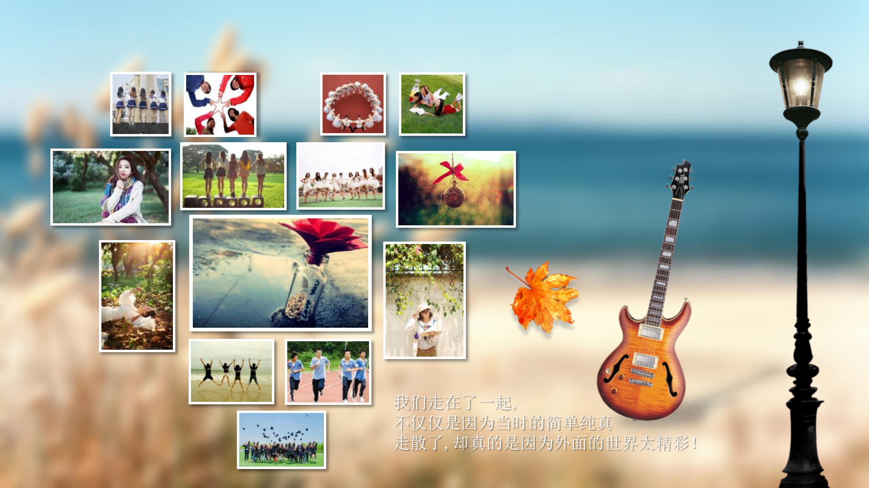 实用医疗培训ppt模板