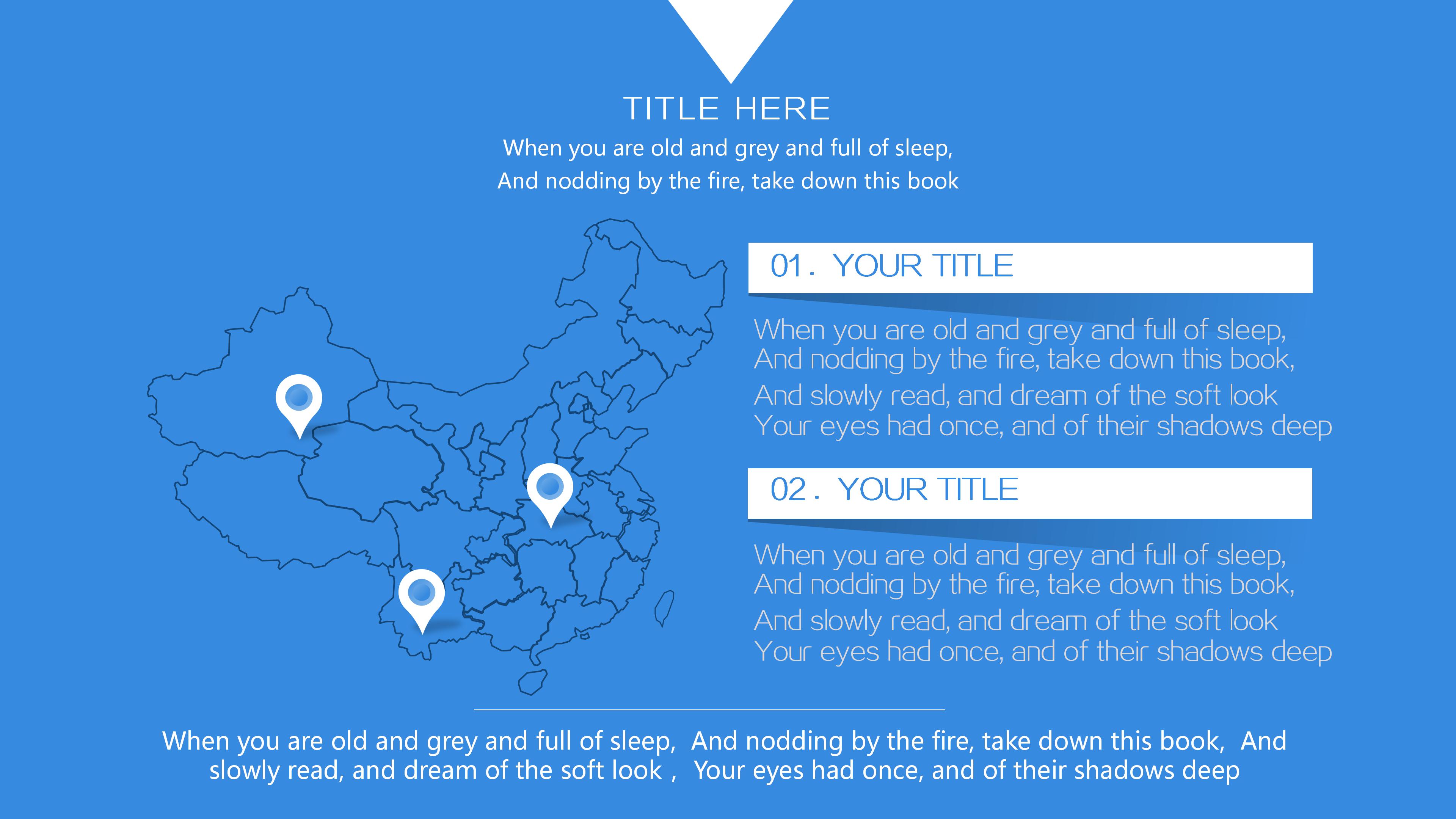 科室医疗工作总结ppt模板