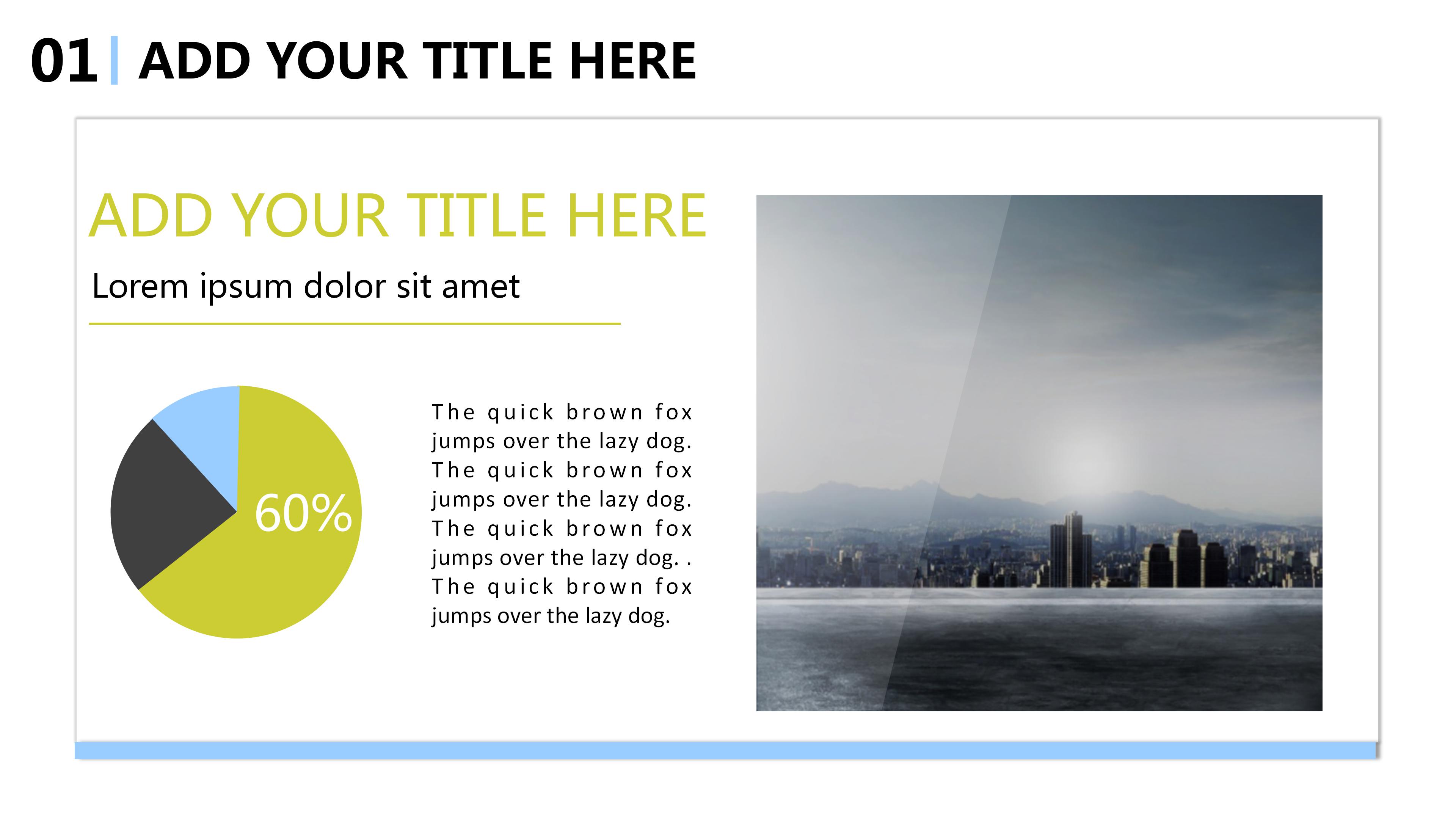 医疗器械工程师总结ppt模板