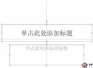 PPT如何制作画轴展开动画