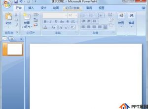 PPT怎么设计半立体风格图