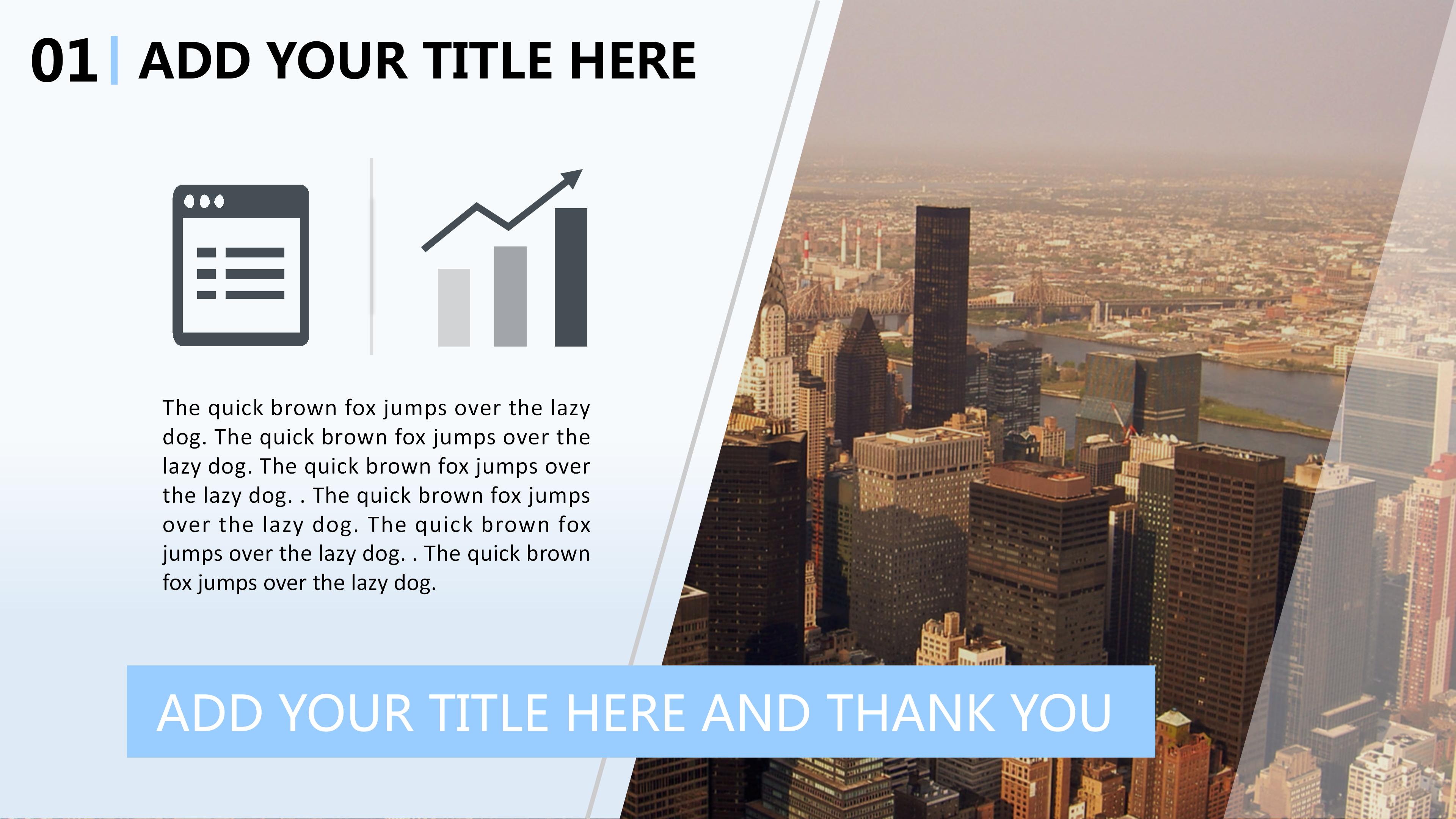 医疗器械工程师总结ppt模板