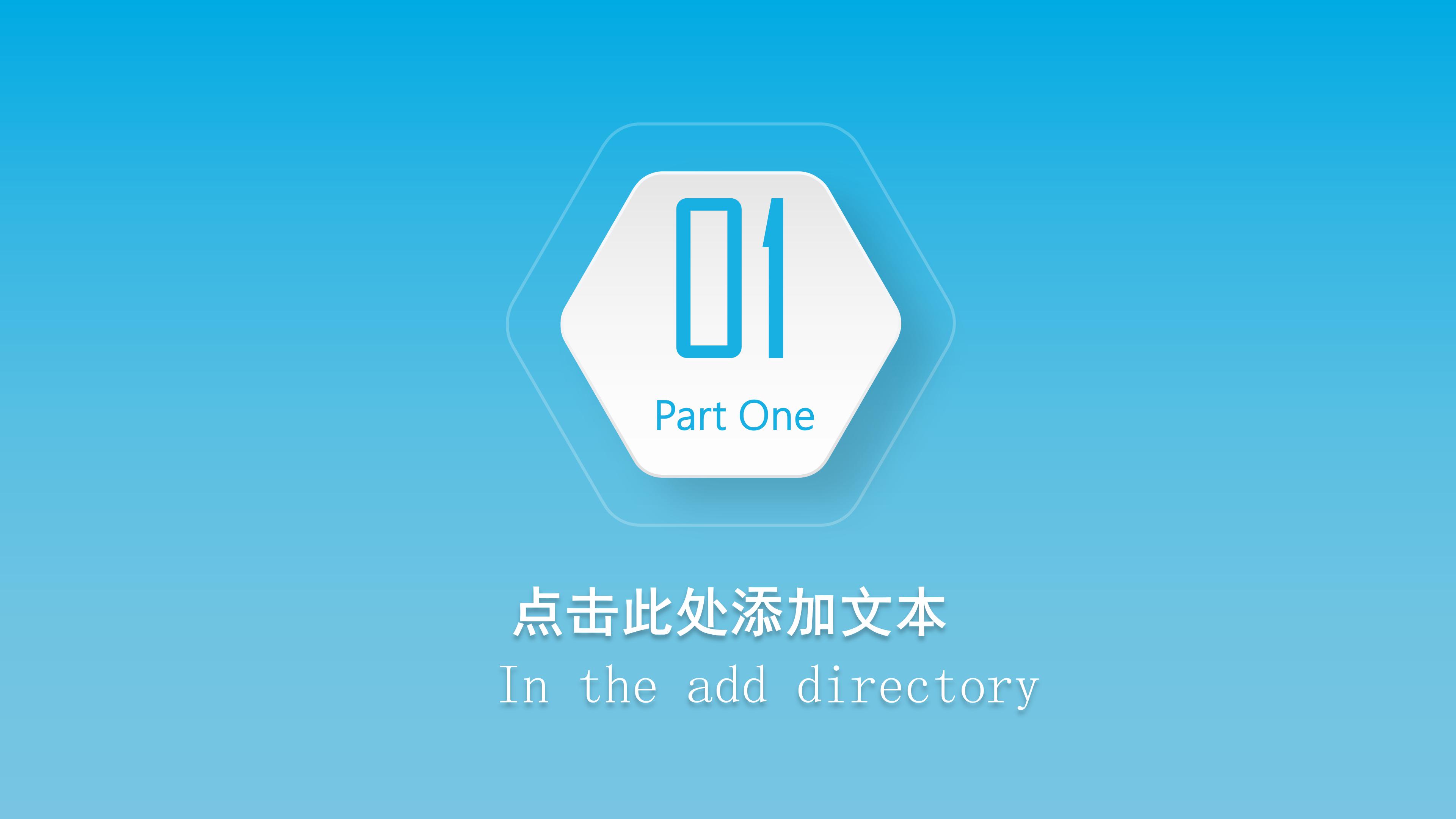 科室医疗管理总结ppt模板