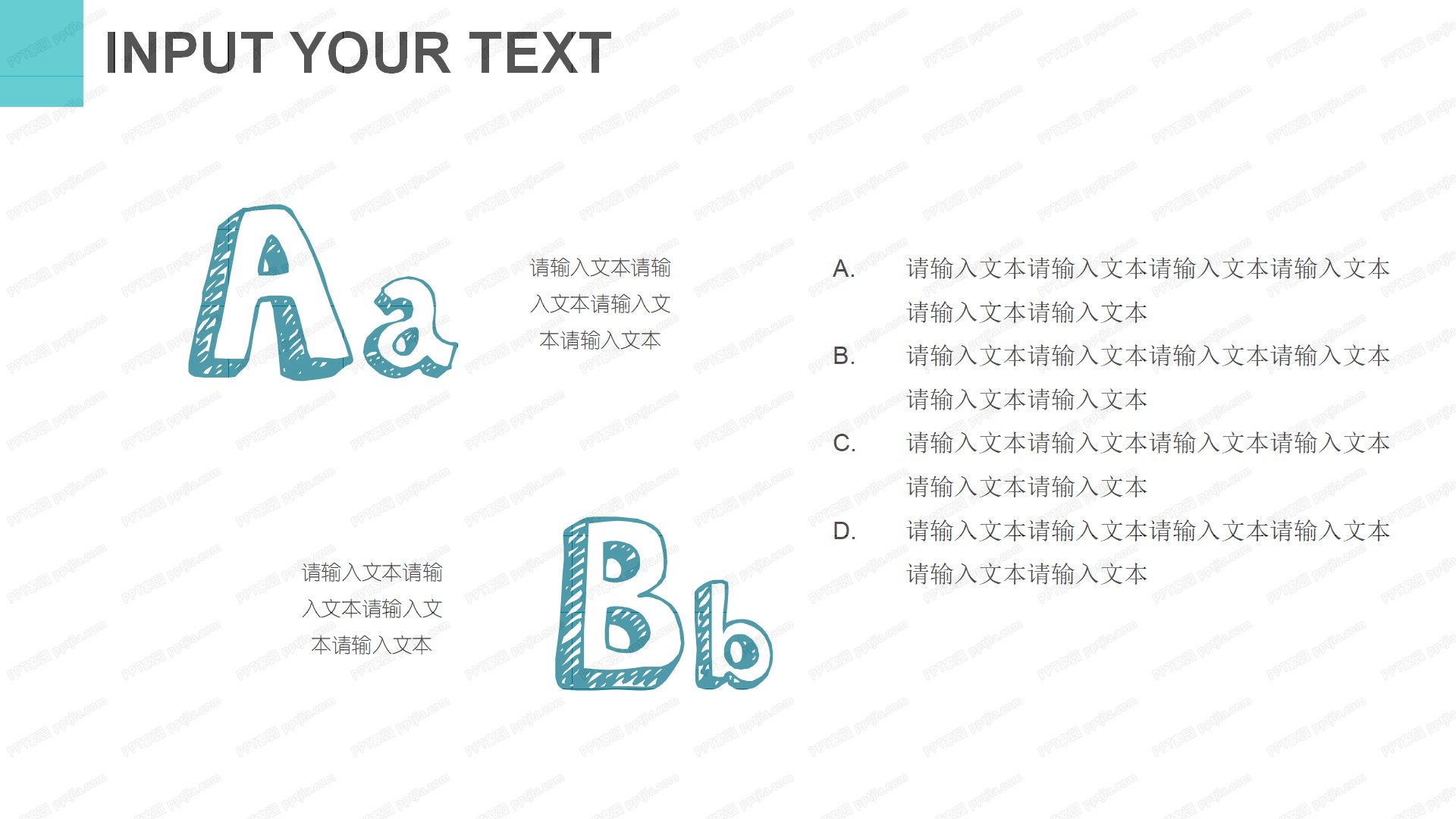 医学医疗护理工作汇报专用ppt模板